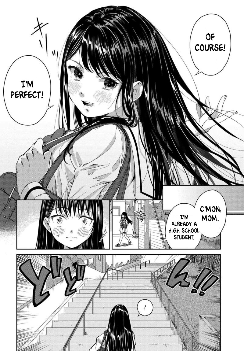 Tsubaki-sama didn't bloom yet! Chapter 1 page 4 - Chapter 1