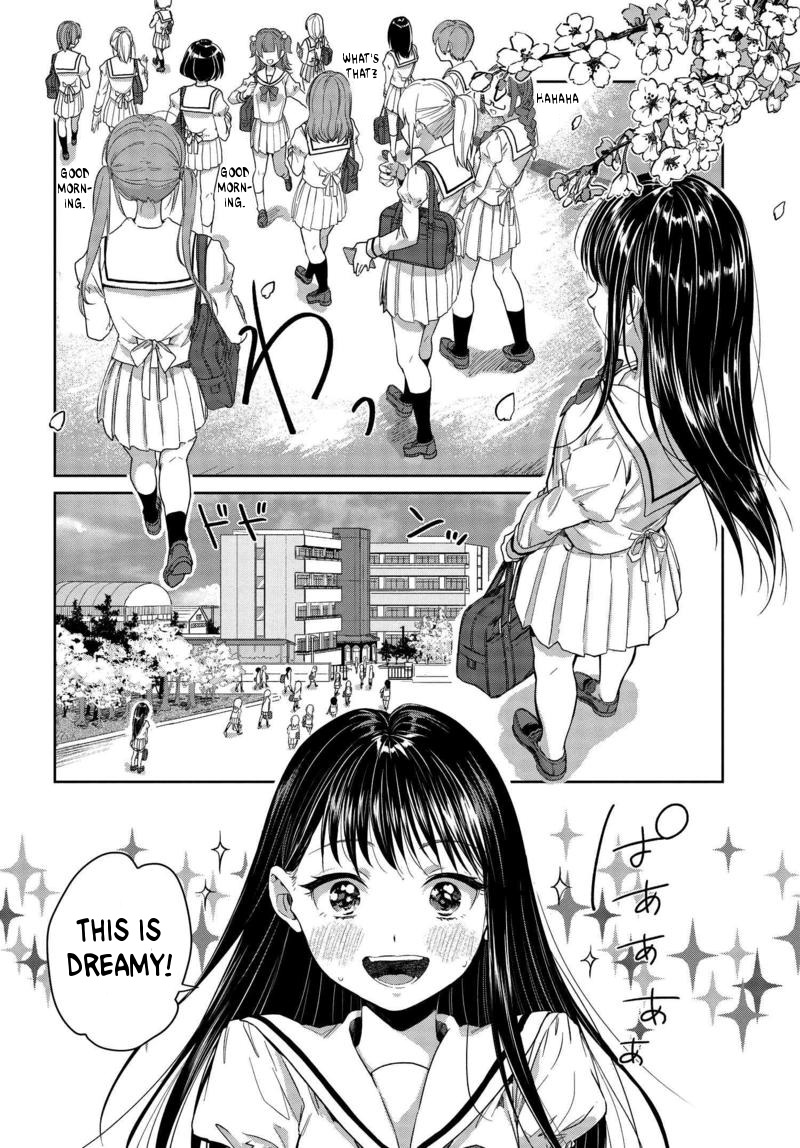 Tsubaki-sama didn't bloom yet! Chapter 1 page 6 - Chapter 1