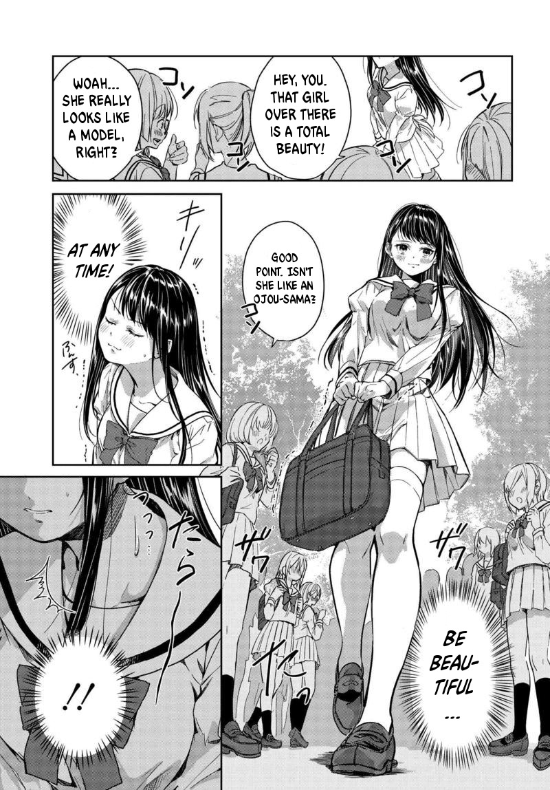 Tsubaki-sama didn't bloom yet! Chapter 1 page 7 - Chapter 1