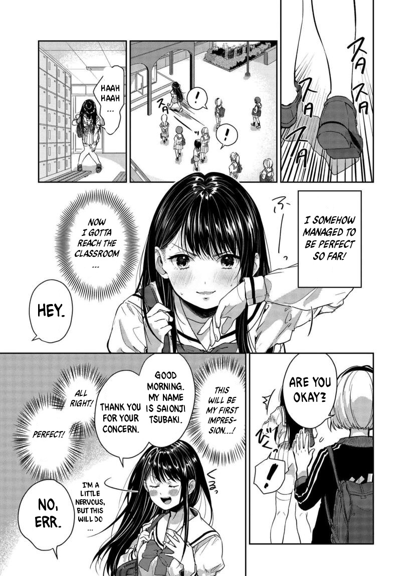 Tsubaki-sama didn't bloom yet! Chapter 1 page 9 - Chapter 1