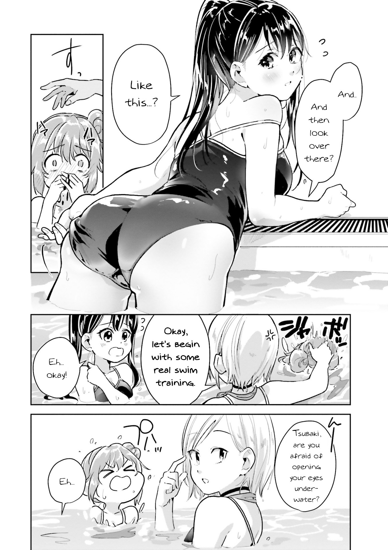 Tsubaki-sama didn't bloom yet! Chapter 10 page 10 - Chapter 10