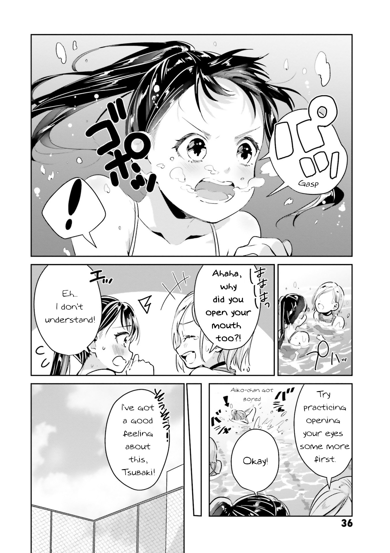 Tsubaki-sama didn't bloom yet! Chapter 10 page 12 - Chapter 10