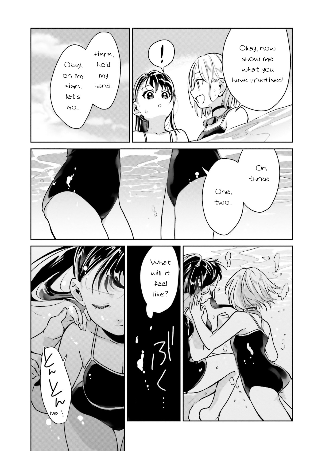 Tsubaki-sama didn't bloom yet! Chapter 10 page 13 - Chapter 10