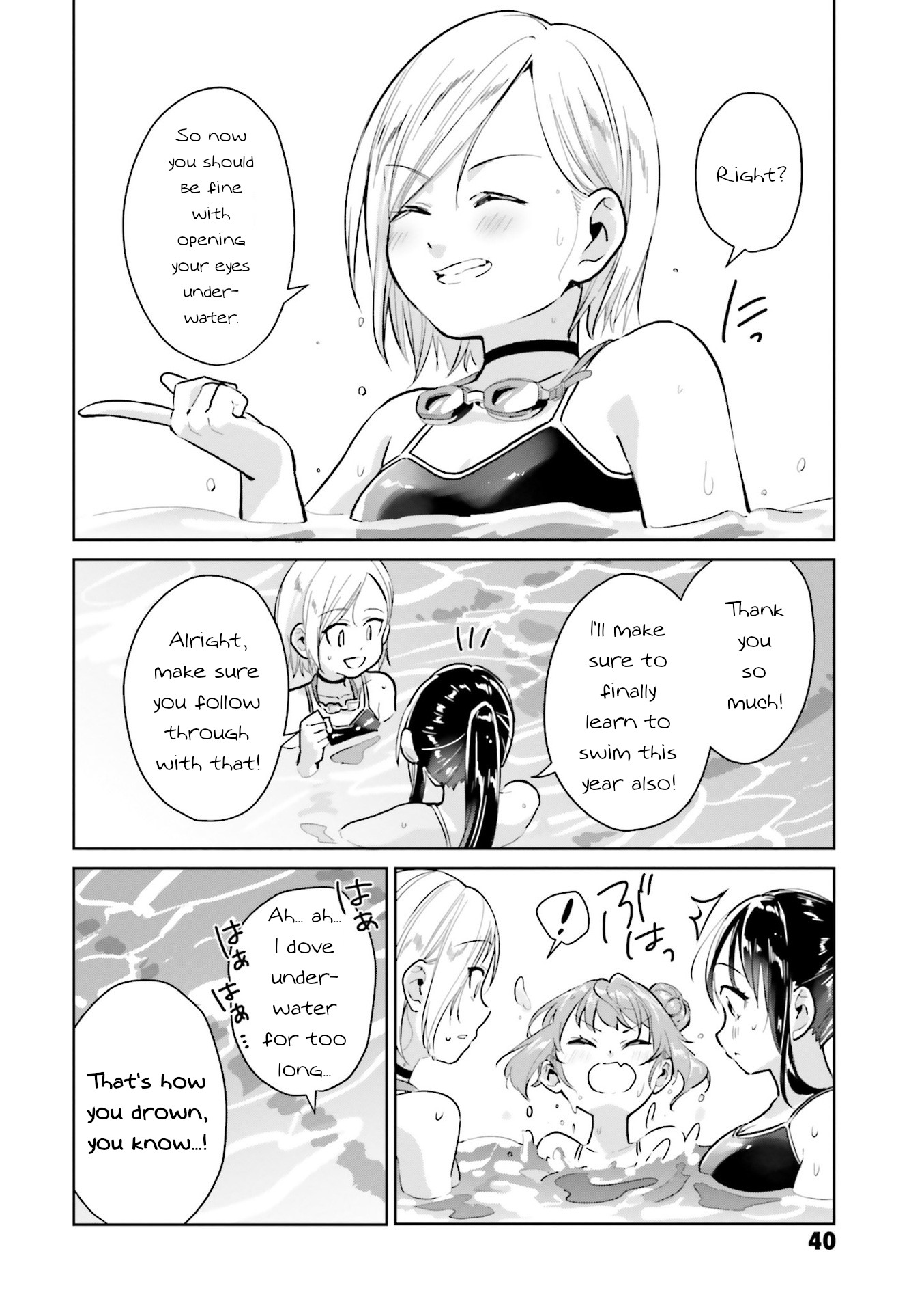 Tsubaki-sama didn't bloom yet! Chapter 10 page 16 - Chapter 10