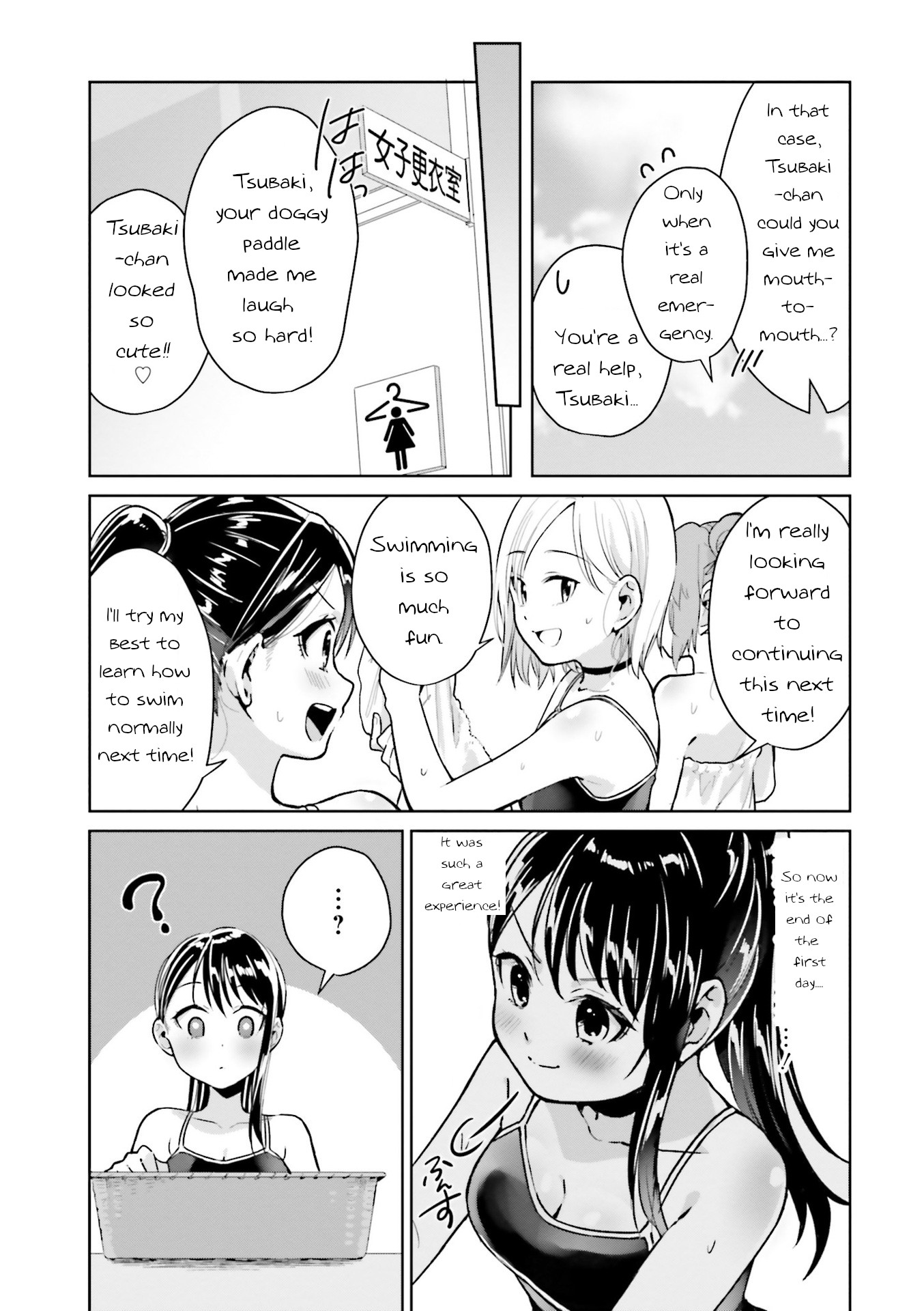 Tsubaki-sama didn't bloom yet! Chapter 10 page 17 - Chapter 10