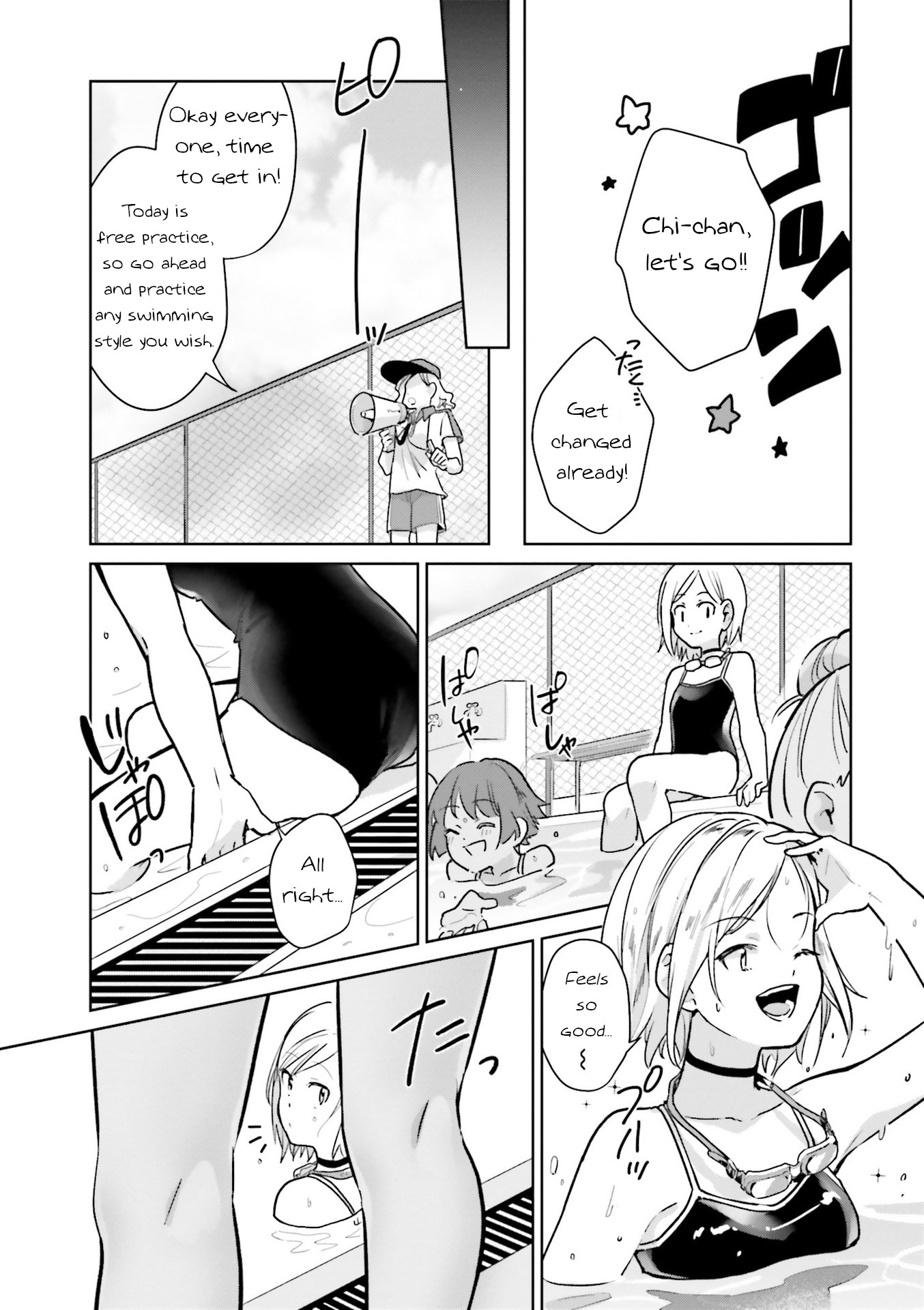 Tsubaki-sama didn't bloom yet! Chapter 10 page 3 - Chapter 10
