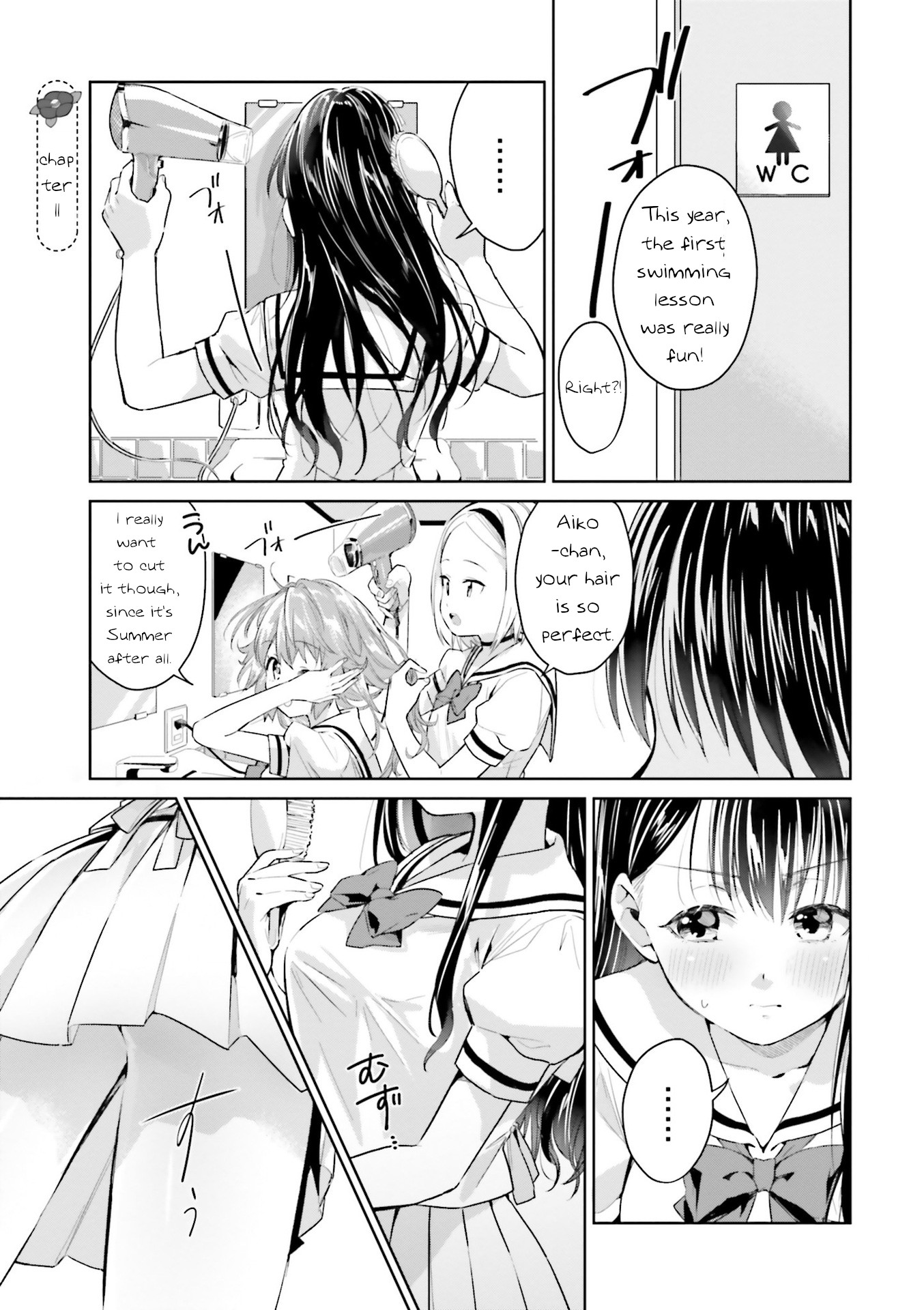 Tsubaki-sama didn't bloom yet! Chapter 11 page 1 - Chapter 11