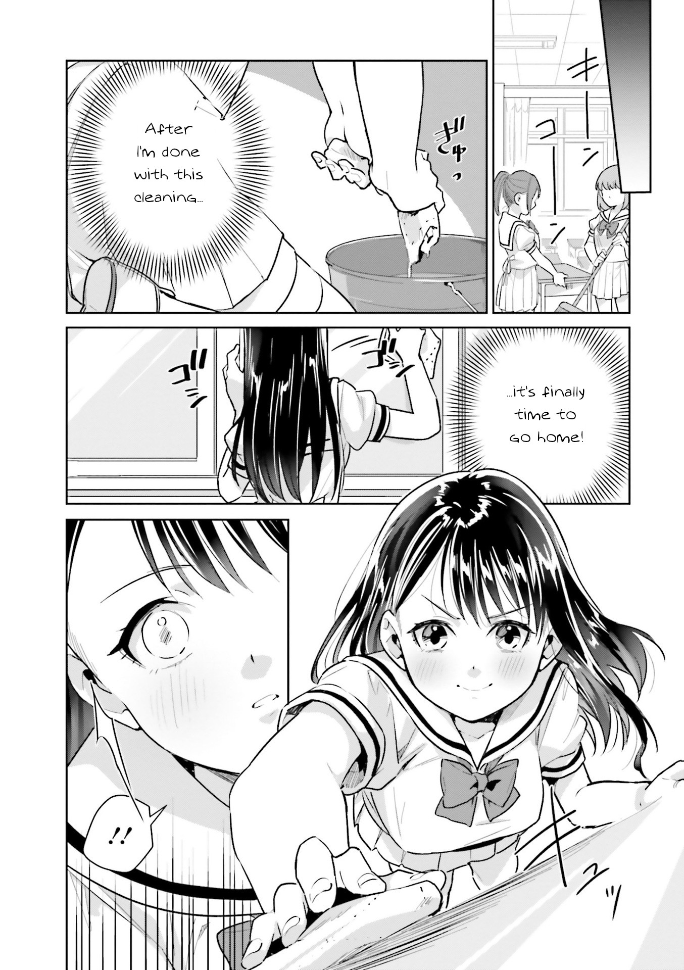 Tsubaki-sama didn't bloom yet! Chapter 11 page 11 - Chapter 11