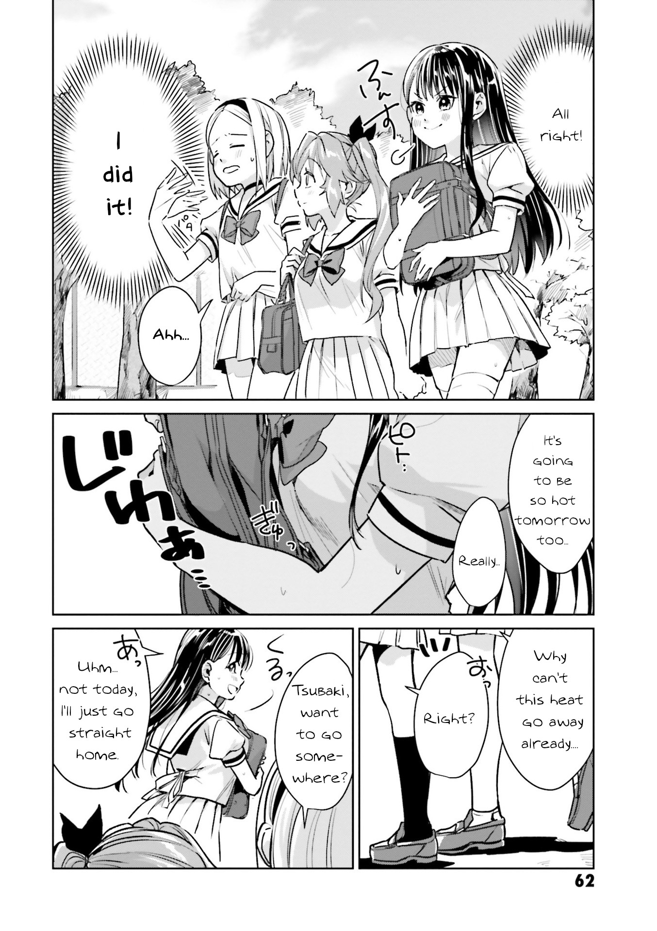 Tsubaki-sama didn't bloom yet! Chapter 11 page 18 - Chapter 11