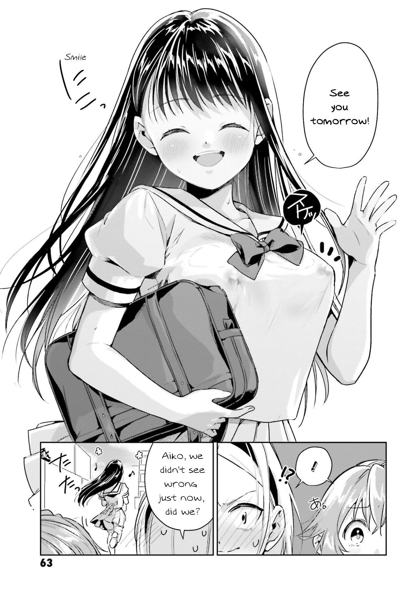 Tsubaki-sama didn't bloom yet! Chapter 11 page 19 - Chapter 11