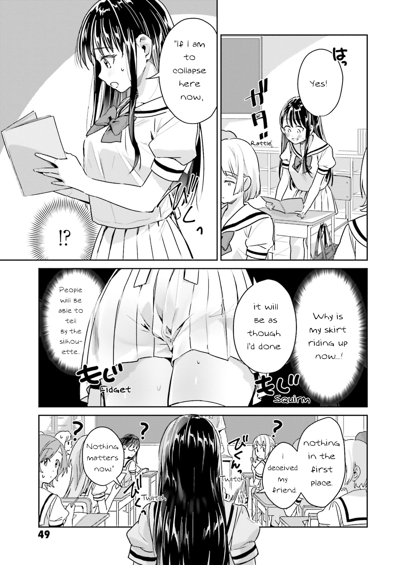 Tsubaki-sama didn't bloom yet! Chapter 11 page 5 - Chapter 11