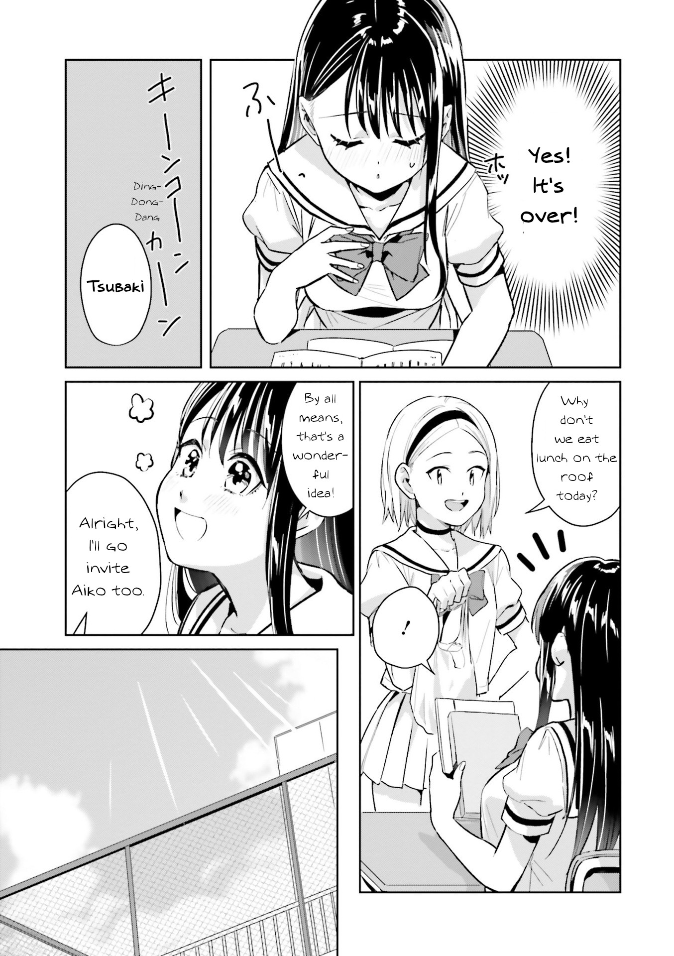 Tsubaki-sama didn't bloom yet! Chapter 11 page 7 - Chapter 11