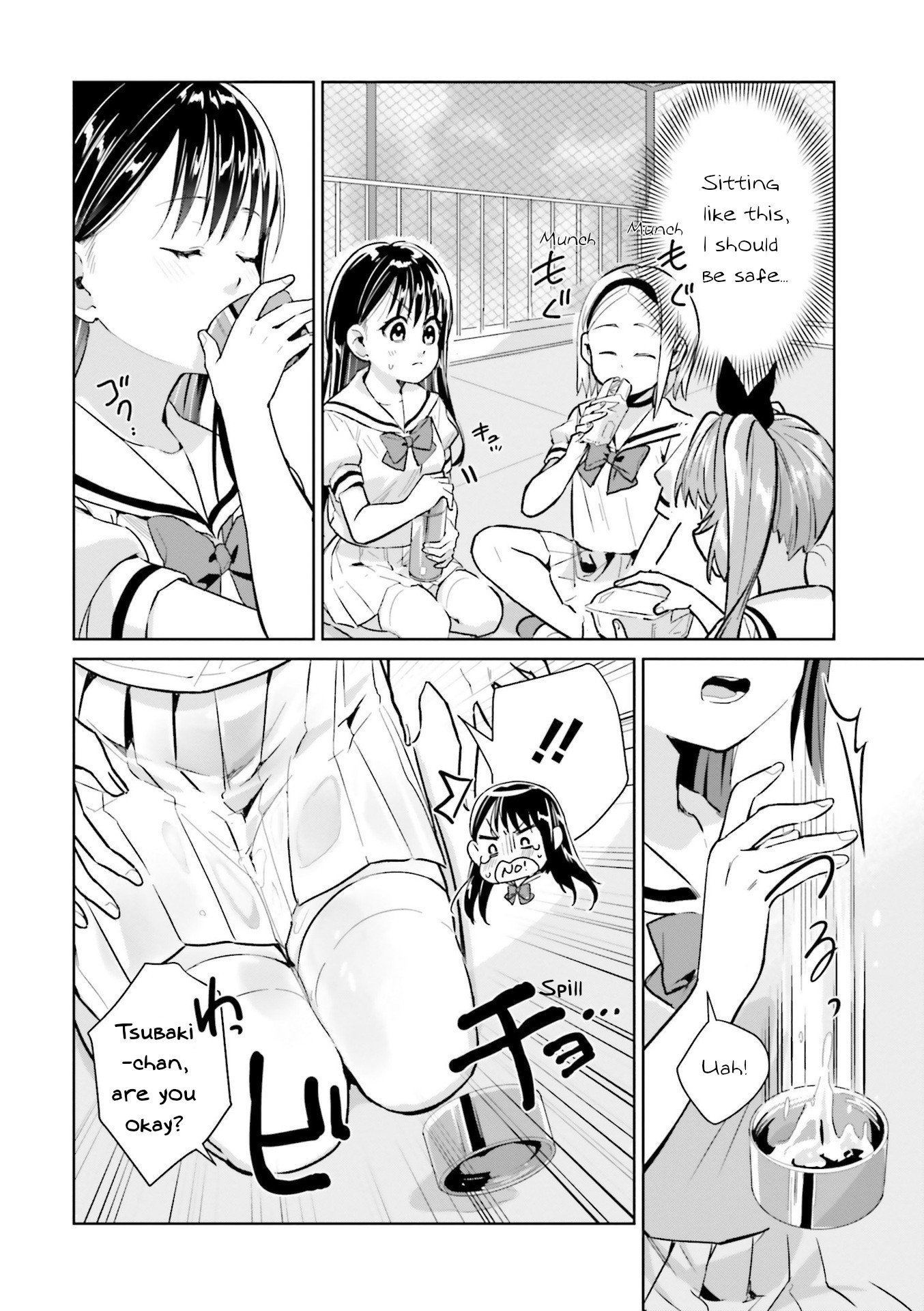 Tsubaki-sama didn't bloom yet! Chapter 11 page 8 - Chapter 11
