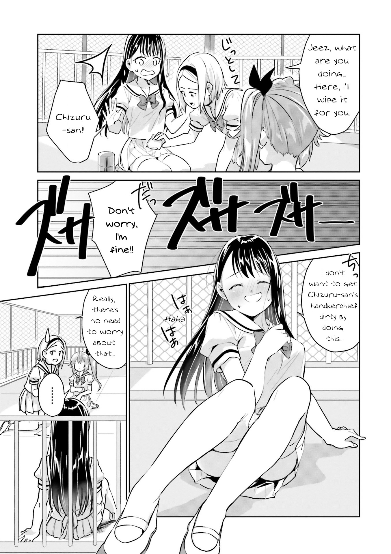 Tsubaki-sama didn't bloom yet! Chapter 11 page 9 - Chapter 11