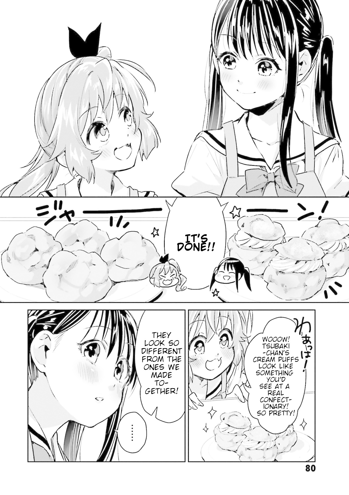 Tsubaki-sama didn't bloom yet! Chapter 12 page 13 - Chapter 12