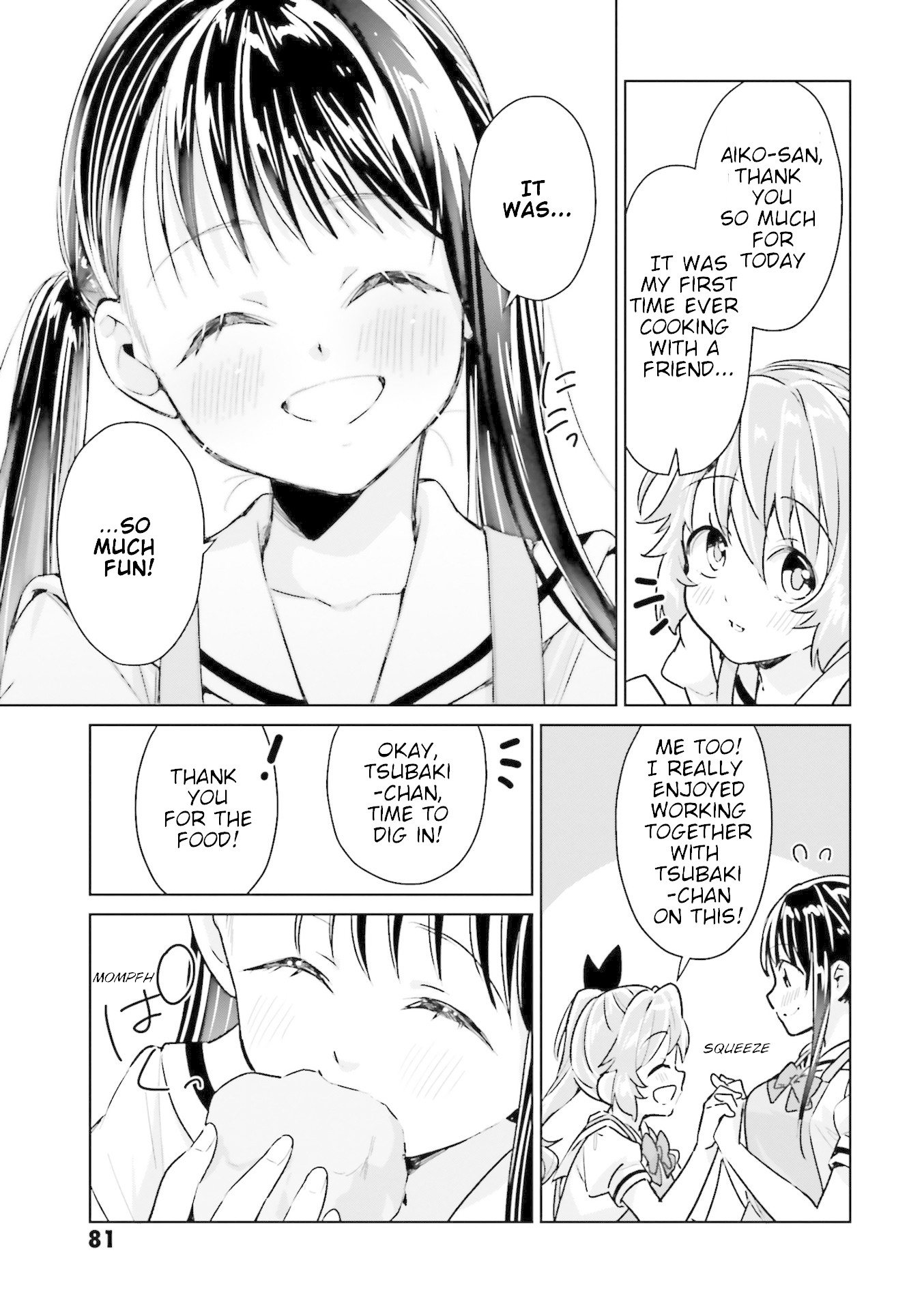 Tsubaki-sama didn't bloom yet! Chapter 12 page 14 - Chapter 12