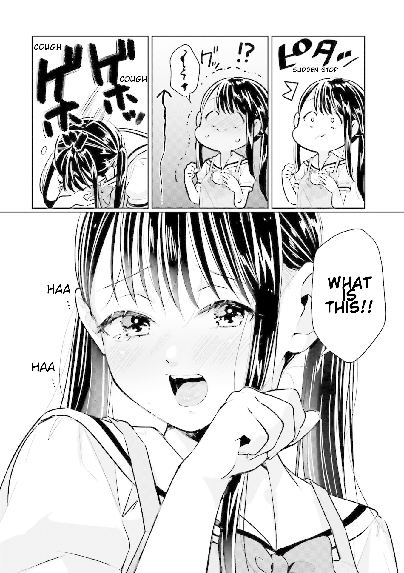 Tsubaki-sama didn't bloom yet! Chapter 12 page 15 - Chapter 12