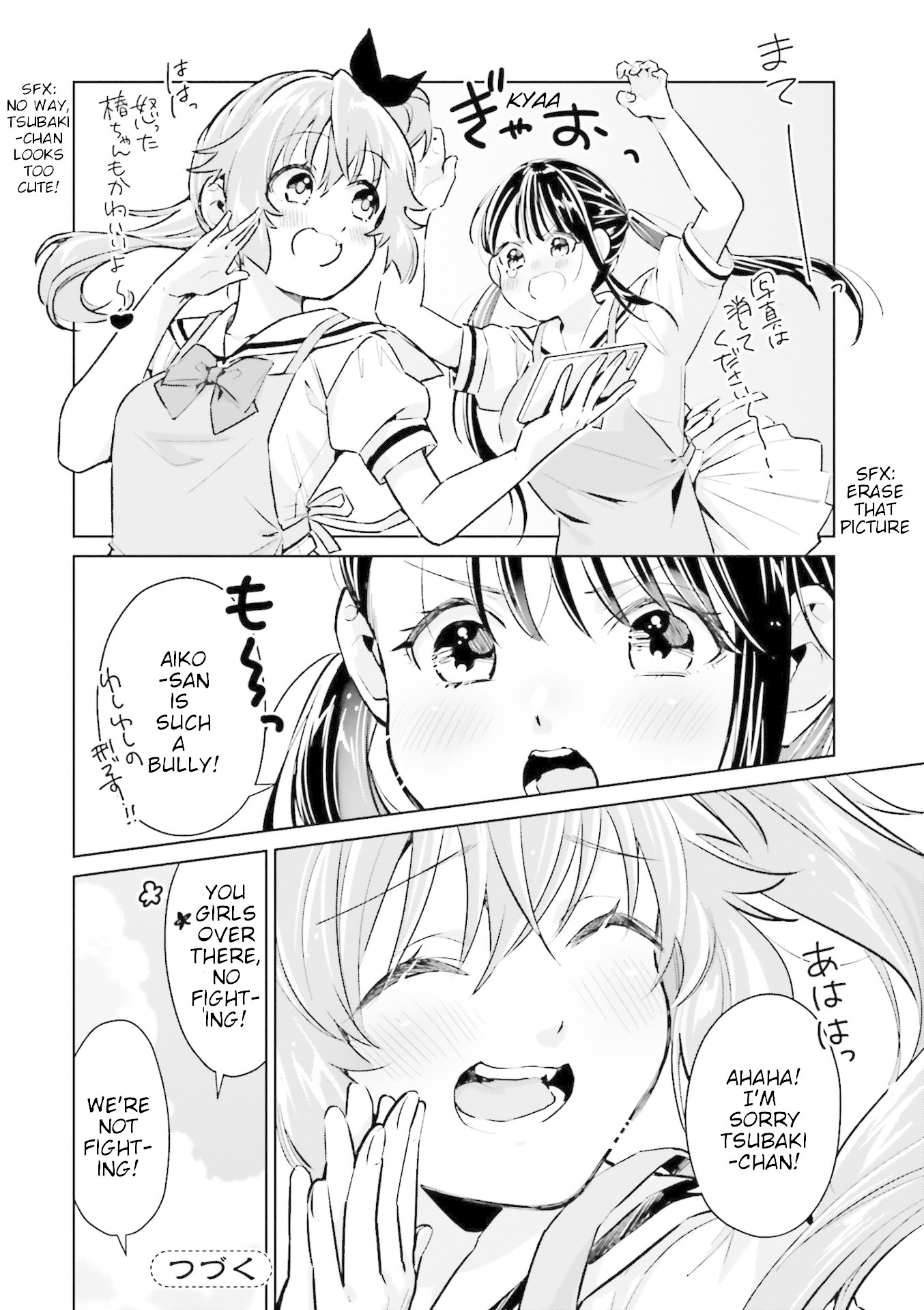Tsubaki-sama didn't bloom yet! Chapter 12 page 17 - Chapter 12