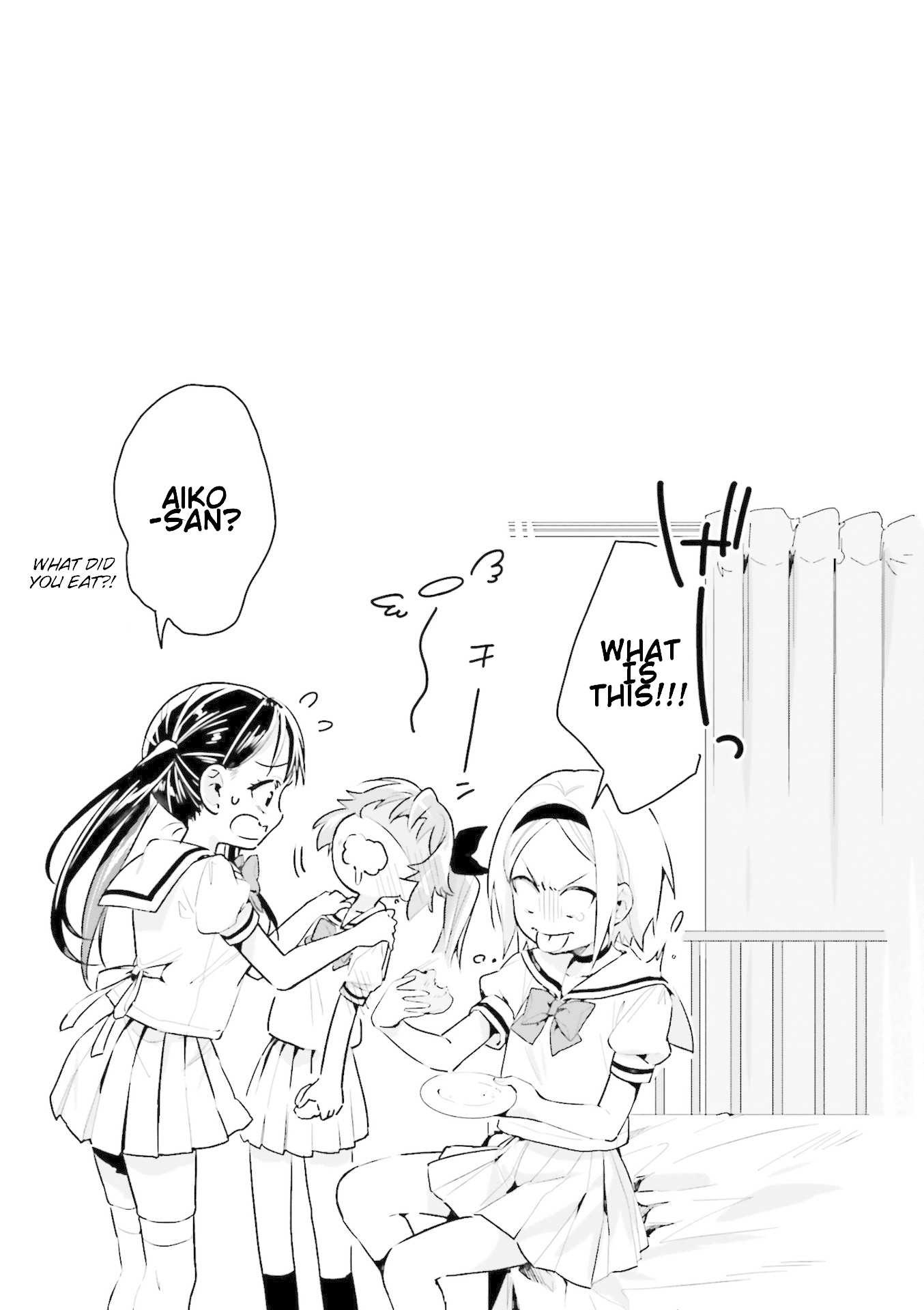 Tsubaki-sama didn't bloom yet! Chapter 12 page 18 - Chapter 12