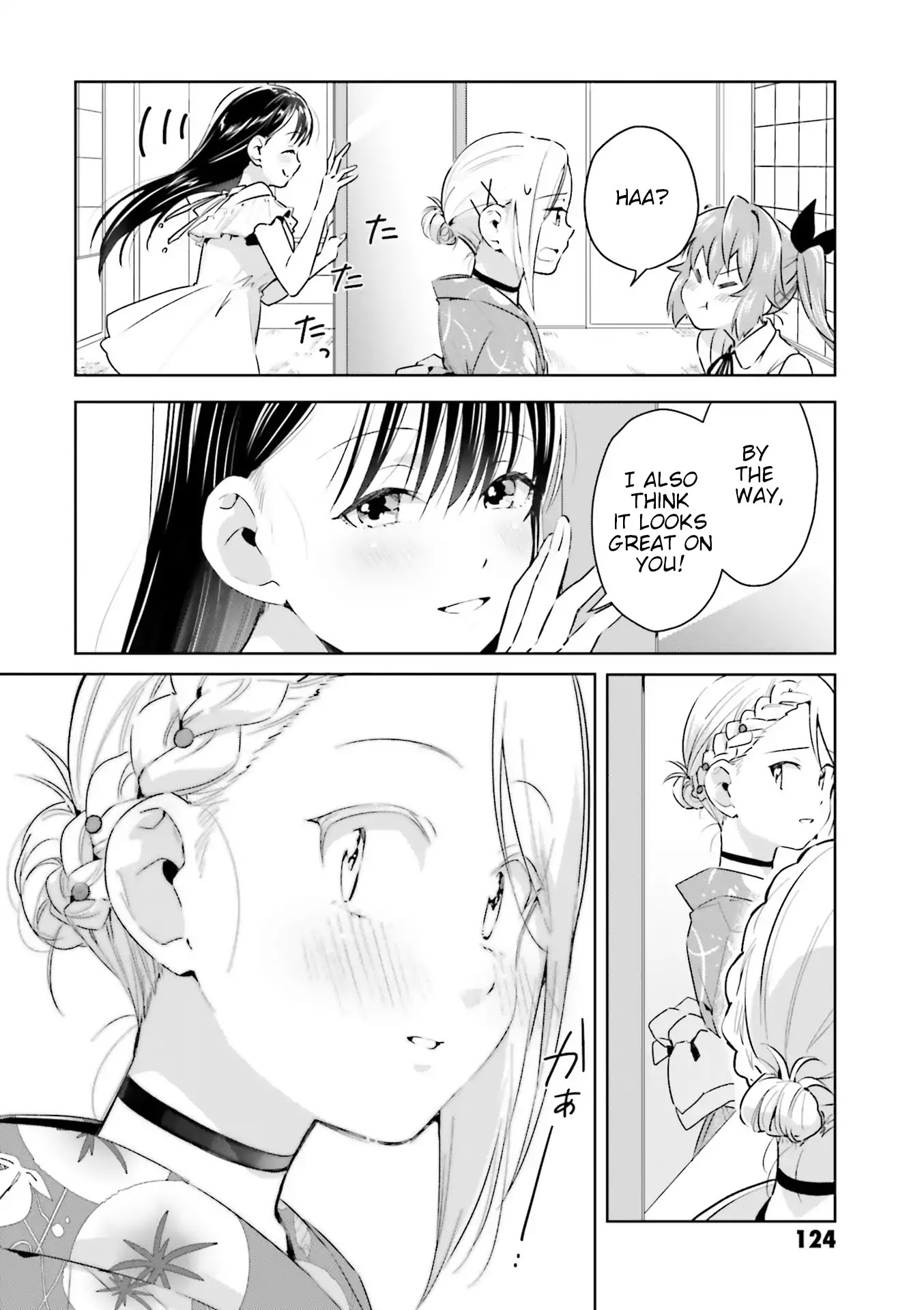 Tsubaki-sama didn't bloom yet! Chapter 14 page 12 - Chapter 14