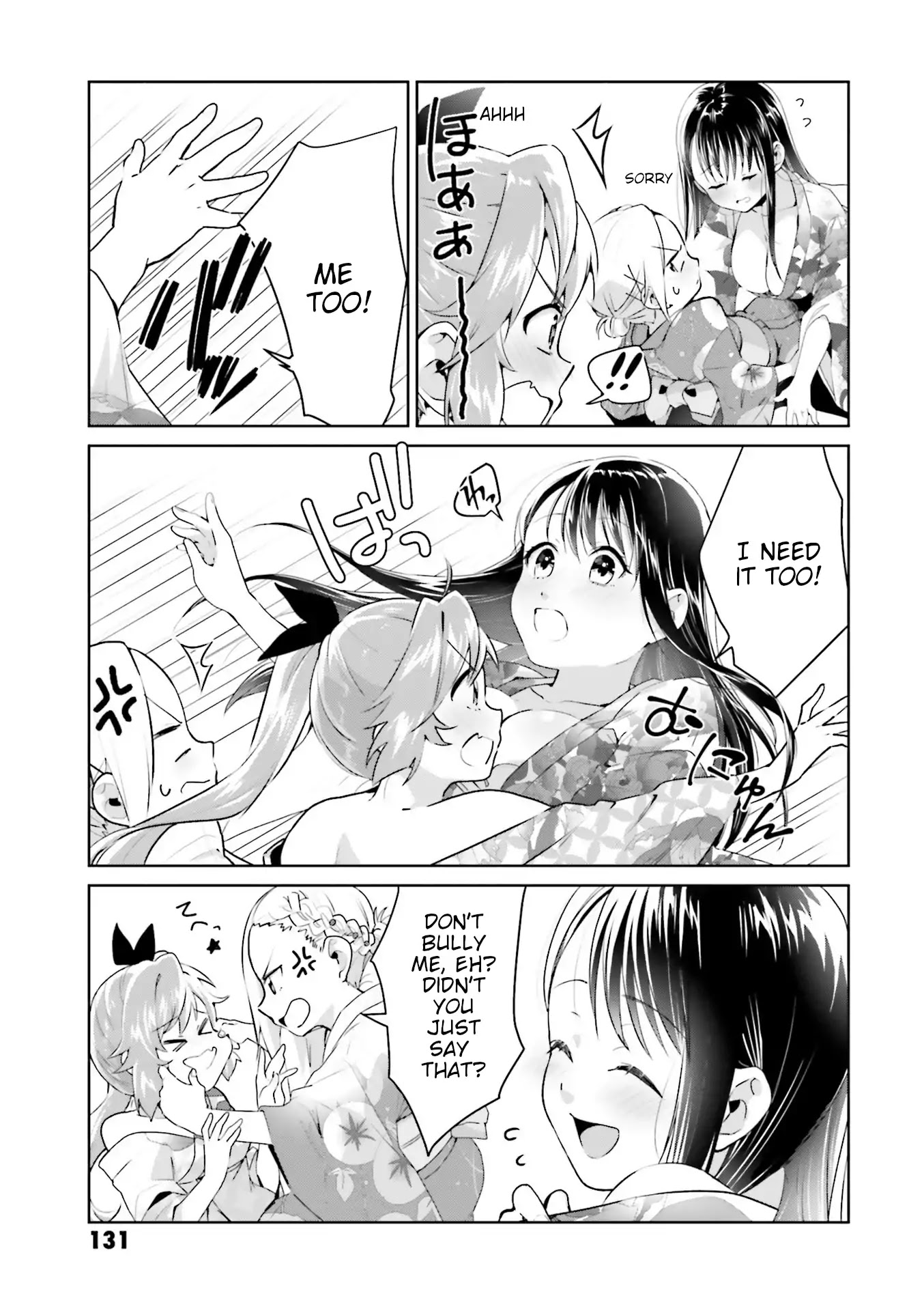 Tsubaki-sama didn't bloom yet! Chapter 14 page 19 - Chapter 14