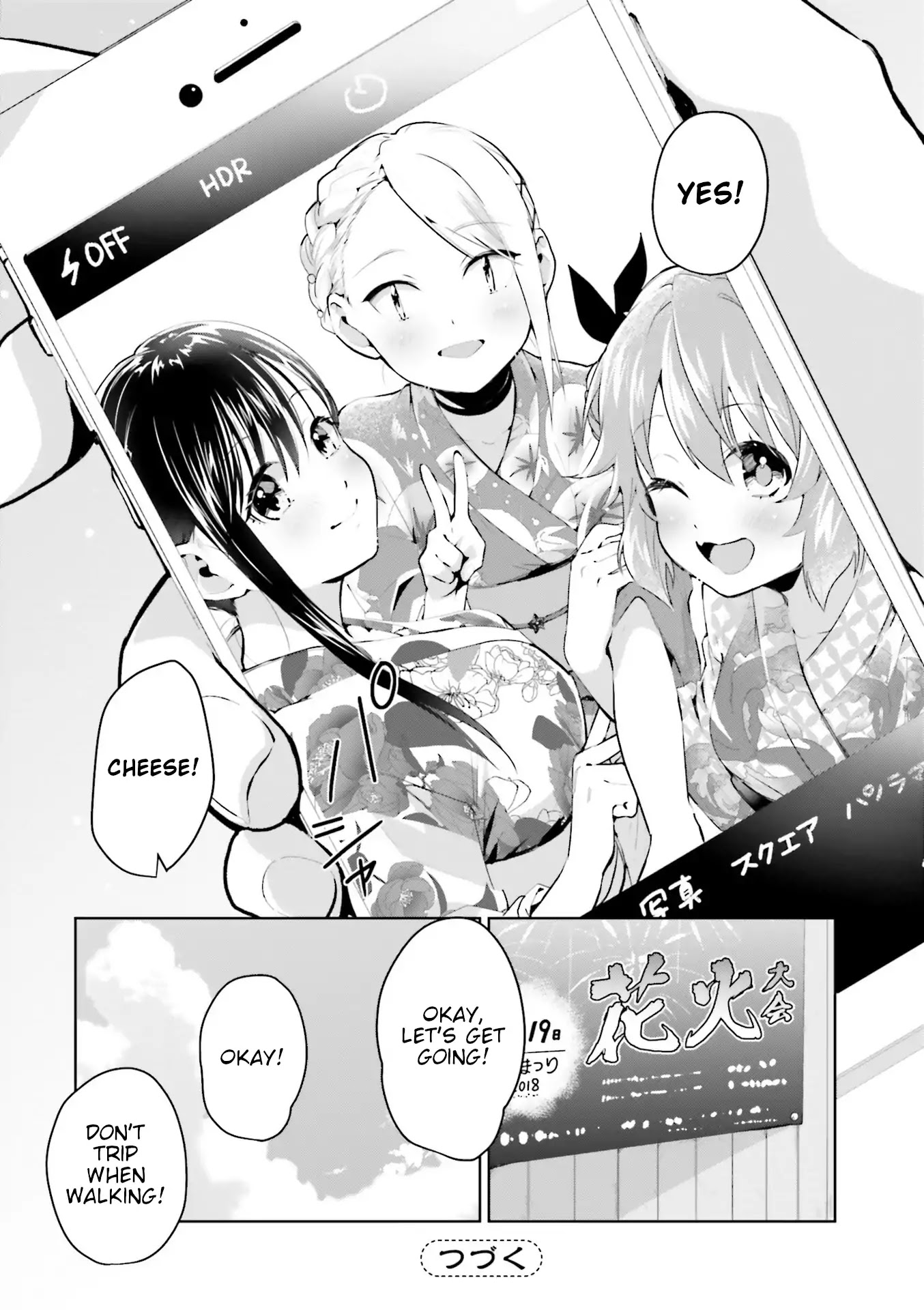 Tsubaki-sama didn't bloom yet! Chapter 14 page 22 - Chapter 14