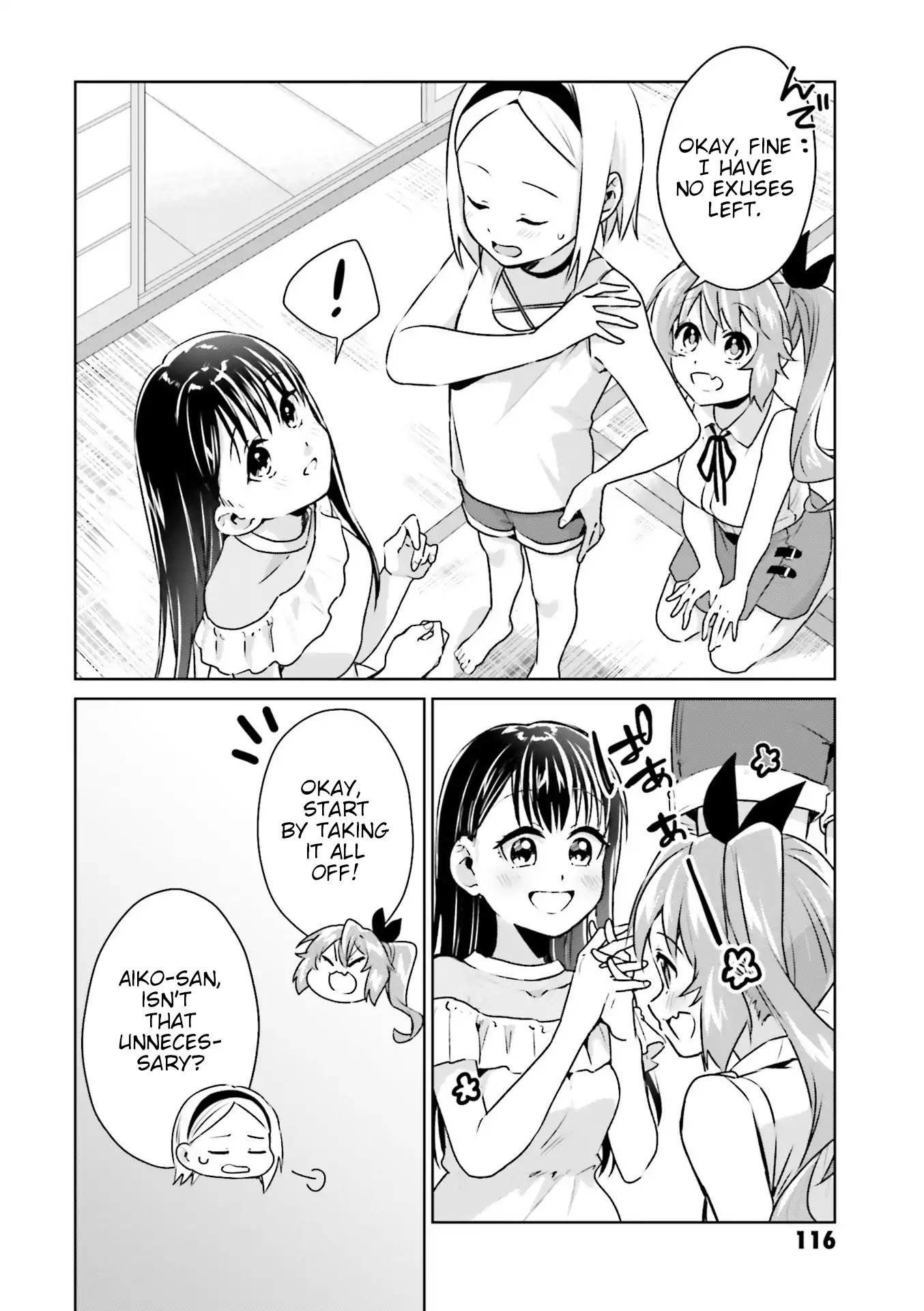Tsubaki-sama didn't bloom yet! Chapter 14 page 4 - Chapter 14