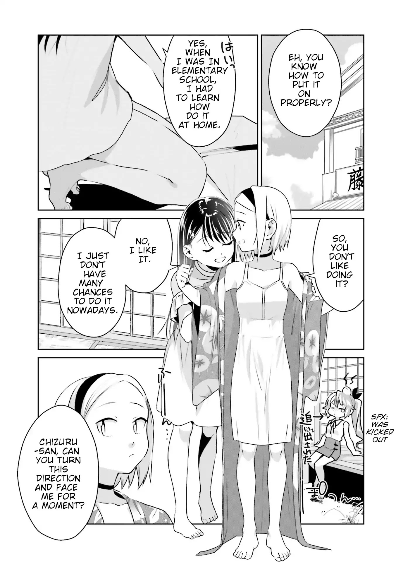 Tsubaki-sama didn't bloom yet! Chapter 14 page 5 - Chapter 14