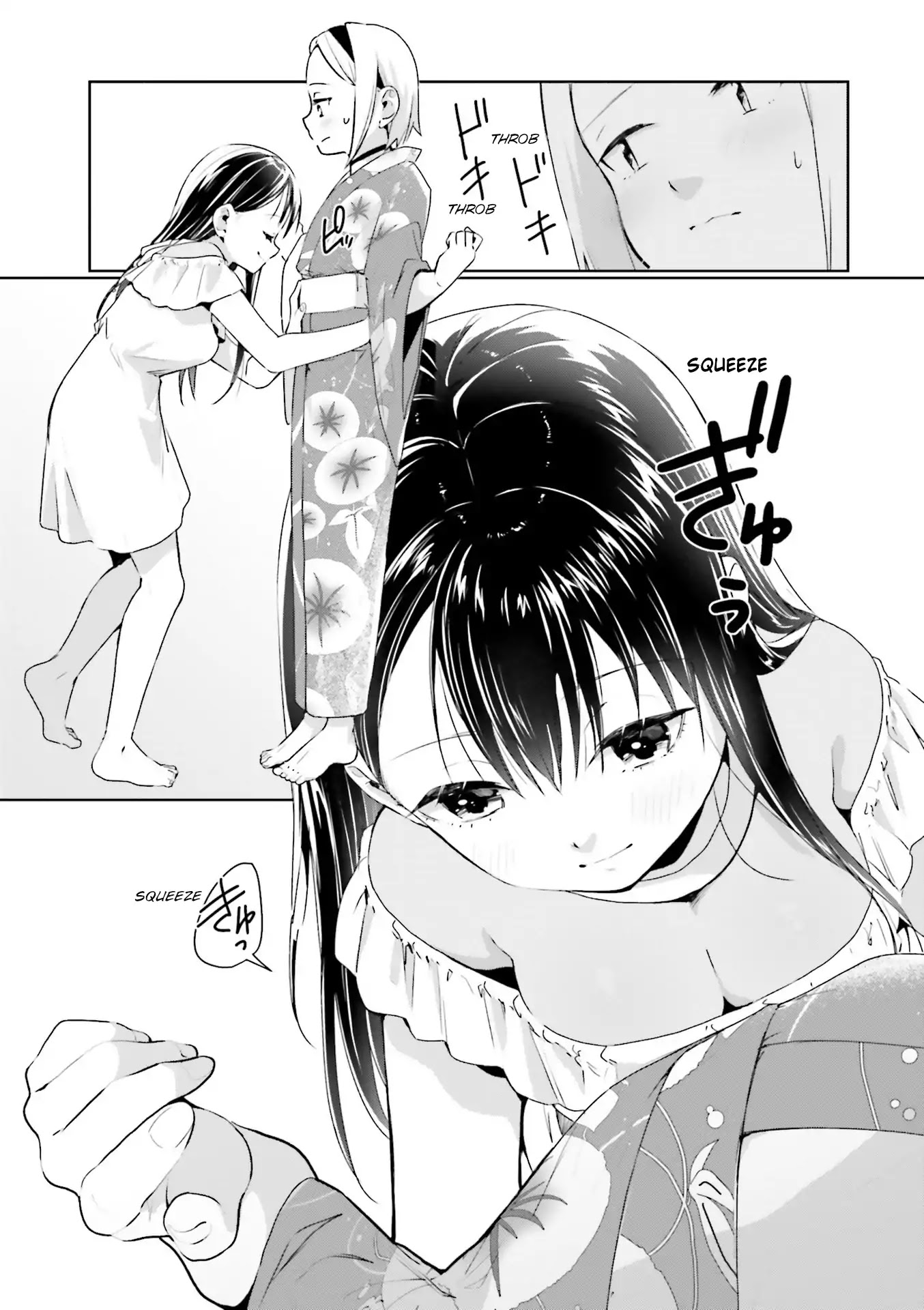 Tsubaki-sama didn't bloom yet! Chapter 14 page 7 - Chapter 14