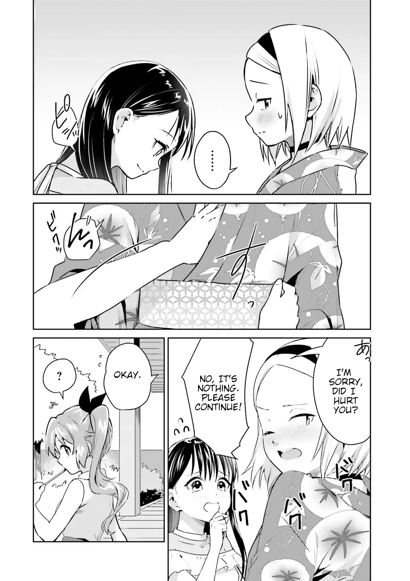 Tsubaki-sama didn't bloom yet! Chapter 14 page 8 - Chapter 14