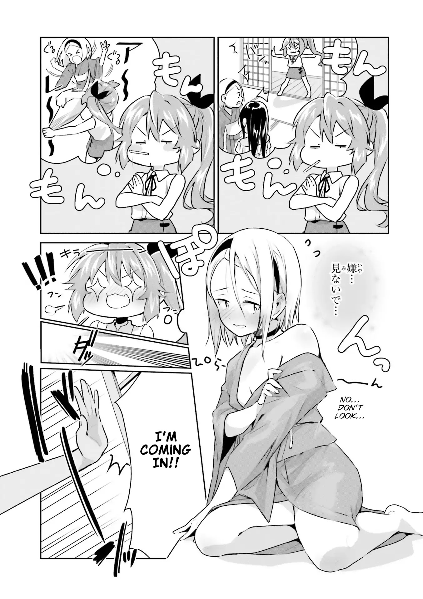 Tsubaki-sama didn't bloom yet! Chapter 14 page 9 - Chapter 14