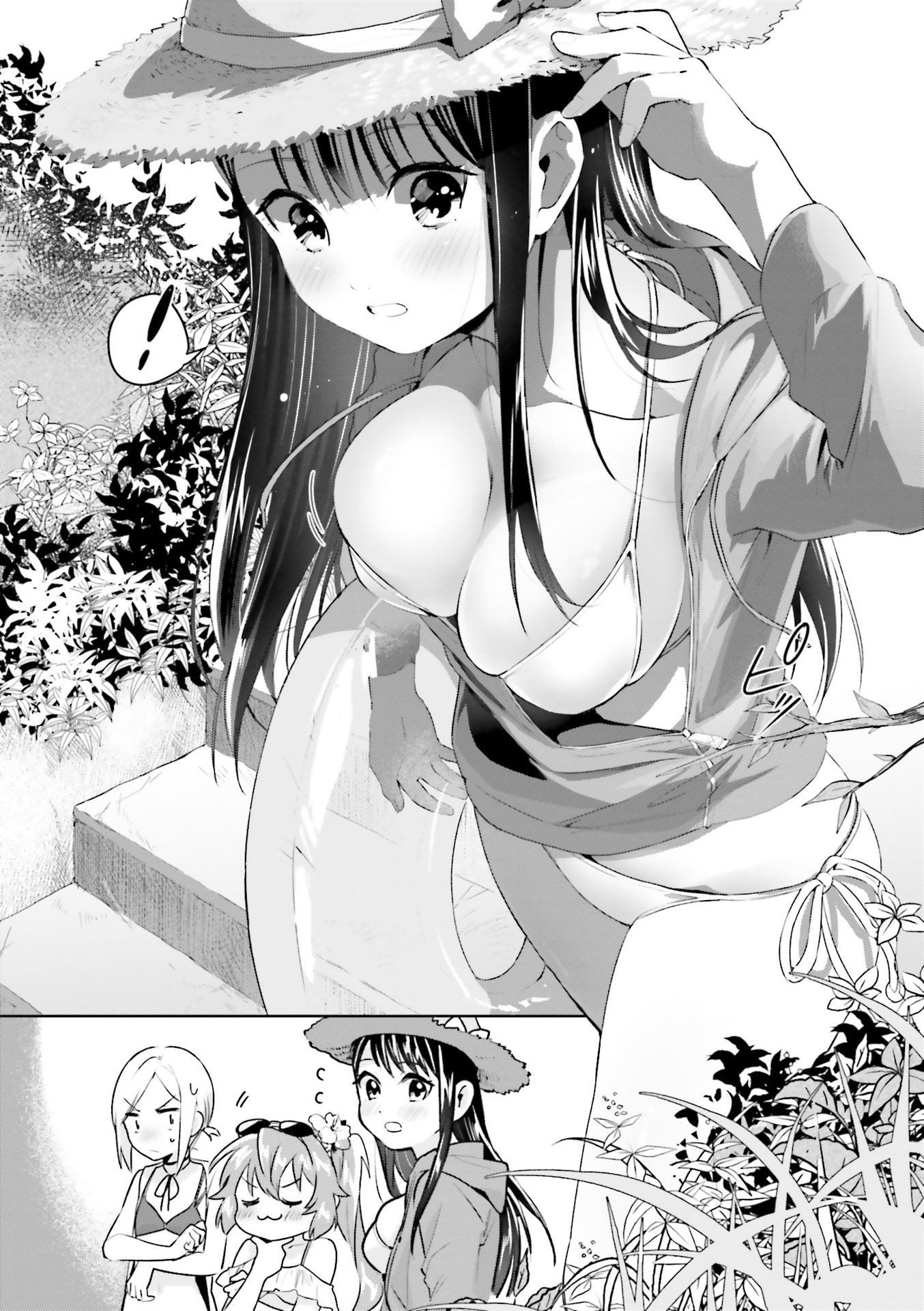 Tsubaki-sama didn't bloom yet! Chapter 15.99 page 10 - Chapter 15.99: Volume 2 Extras + Omake