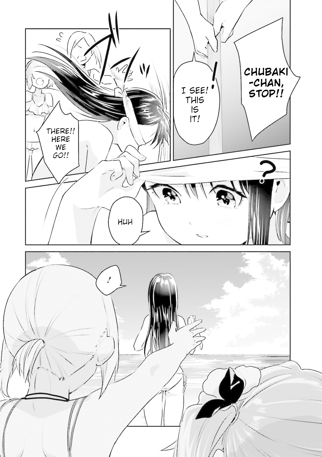 Tsubaki-sama didn't bloom yet! Chapter 15.99 page 14 - Chapter 15.99: Volume 2 Extras + Omake