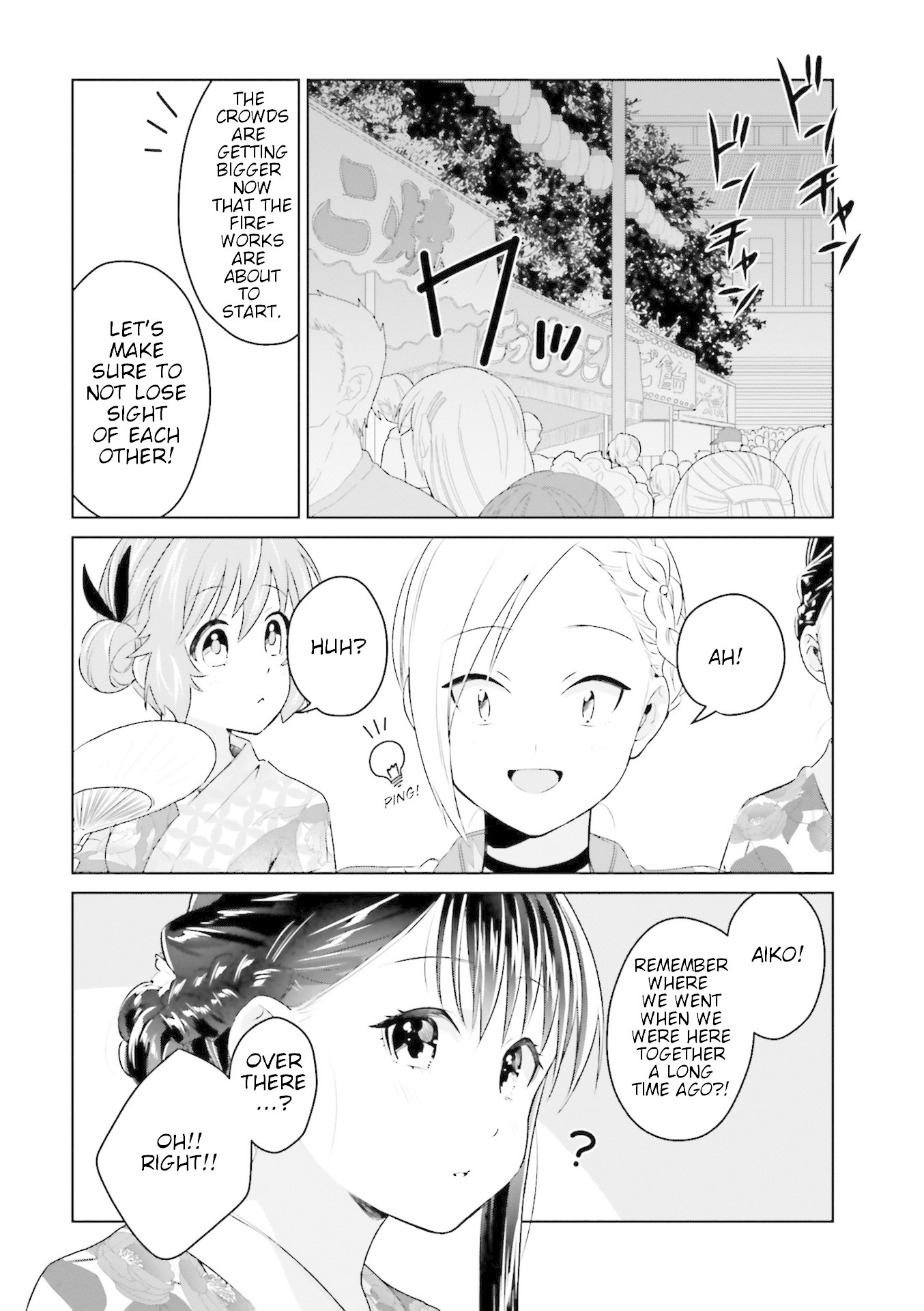 Tsubaki-sama didn't bloom yet! Chapter 15 page 10 - Chapter 15
