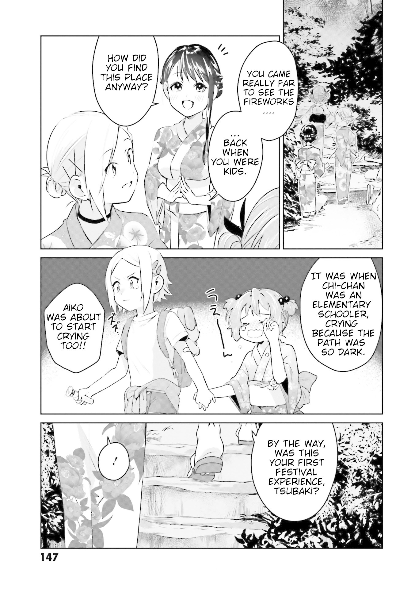 Tsubaki-sama didn't bloom yet! Chapter 15 page 11 - Chapter 15