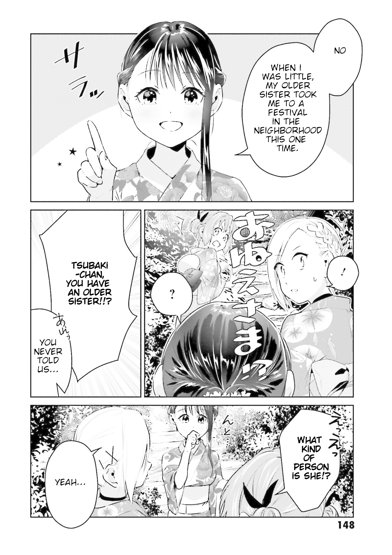 Tsubaki-sama didn't bloom yet! Chapter 15 page 12 - Chapter 15