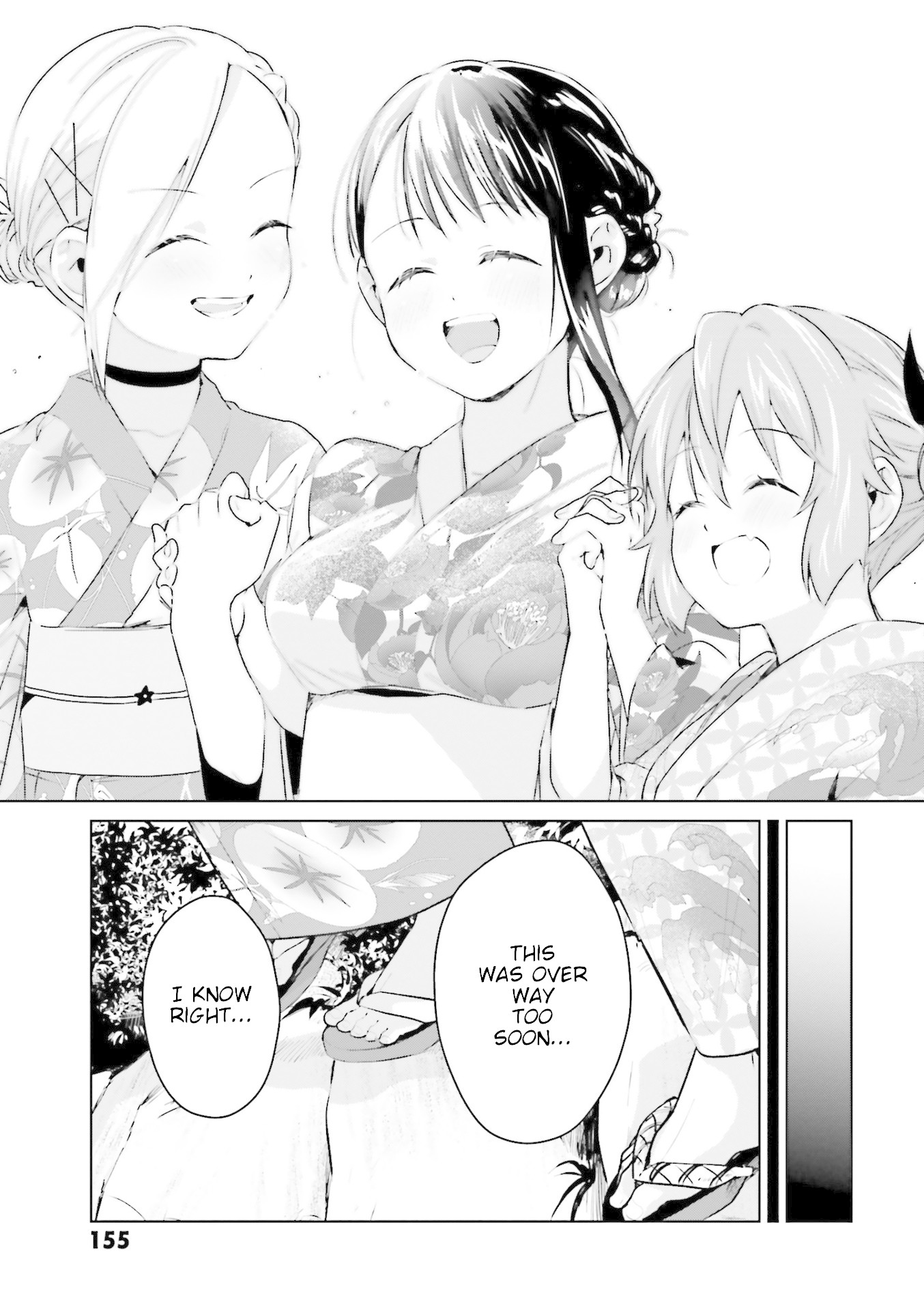Tsubaki-sama didn't bloom yet! Chapter 15 page 19 - Chapter 15