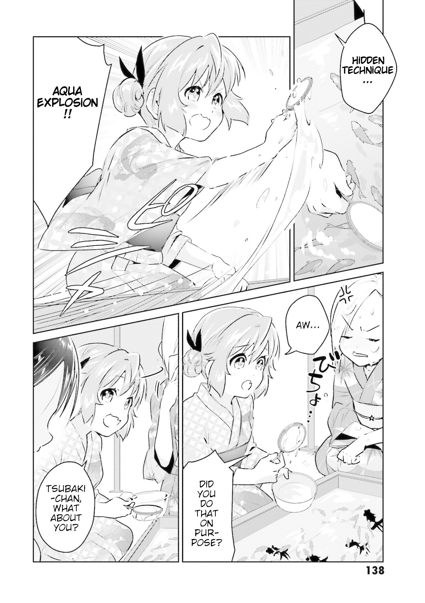 Tsubaki-sama didn't bloom yet! Chapter 15 page 2 - Chapter 15