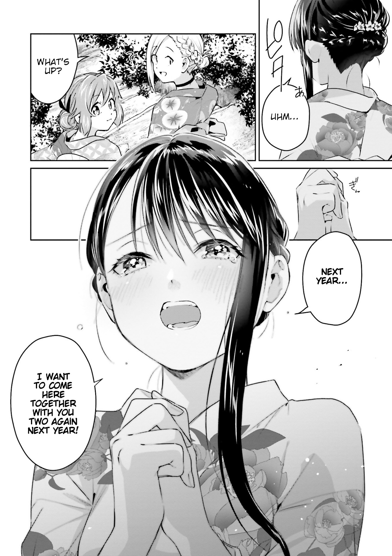 Tsubaki-sama didn't bloom yet! Chapter 15 page 20 - Chapter 15