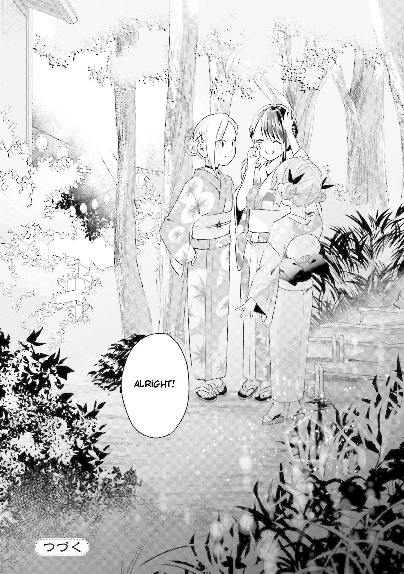 Tsubaki-sama didn't bloom yet! Chapter 15 page 23 - Chapter 15