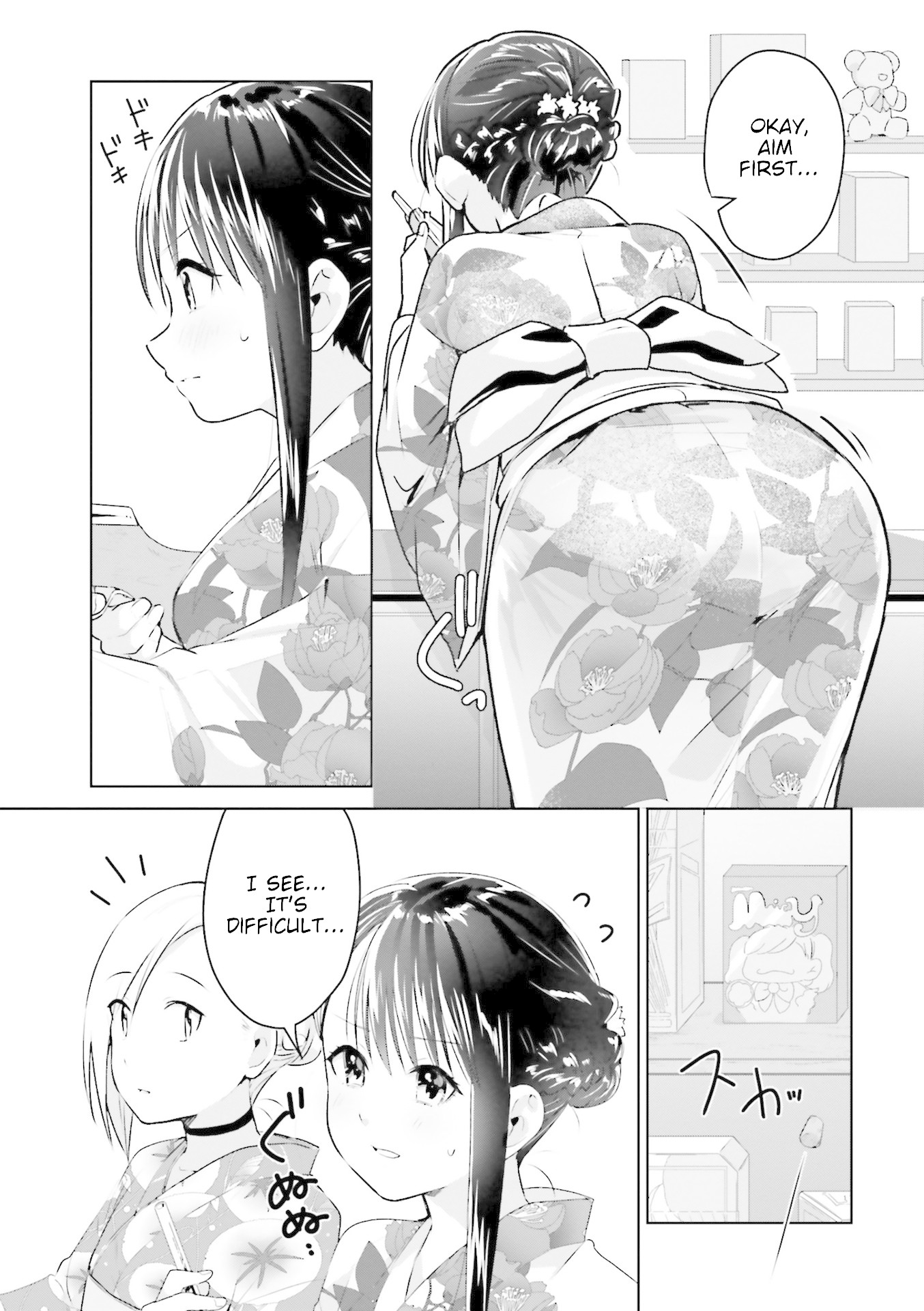 Tsubaki-sama didn't bloom yet! Chapter 15 page 5 - Chapter 15