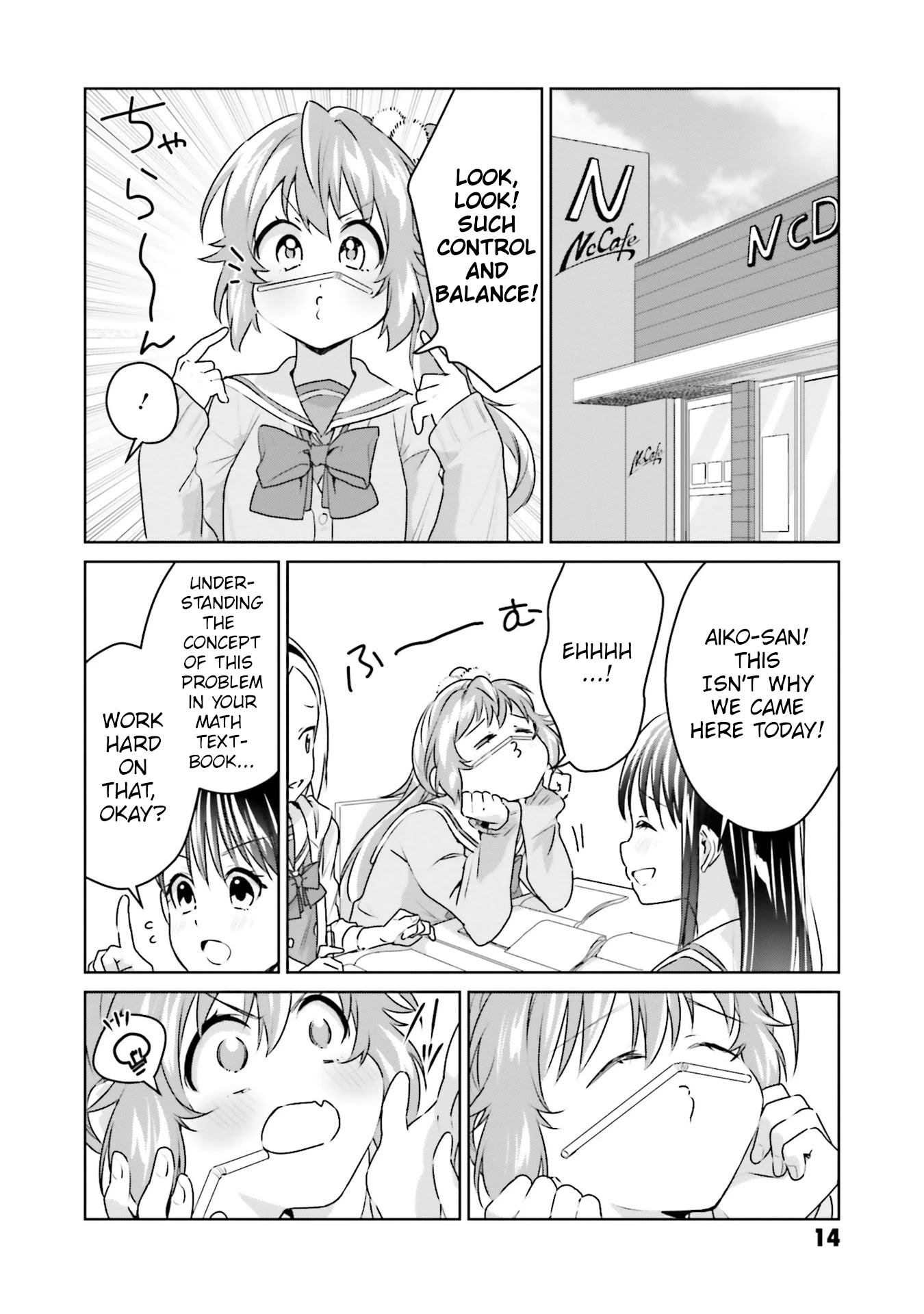 Tsubaki-sama didn't bloom yet! Chapter 16 page 12 - Chapter 16
