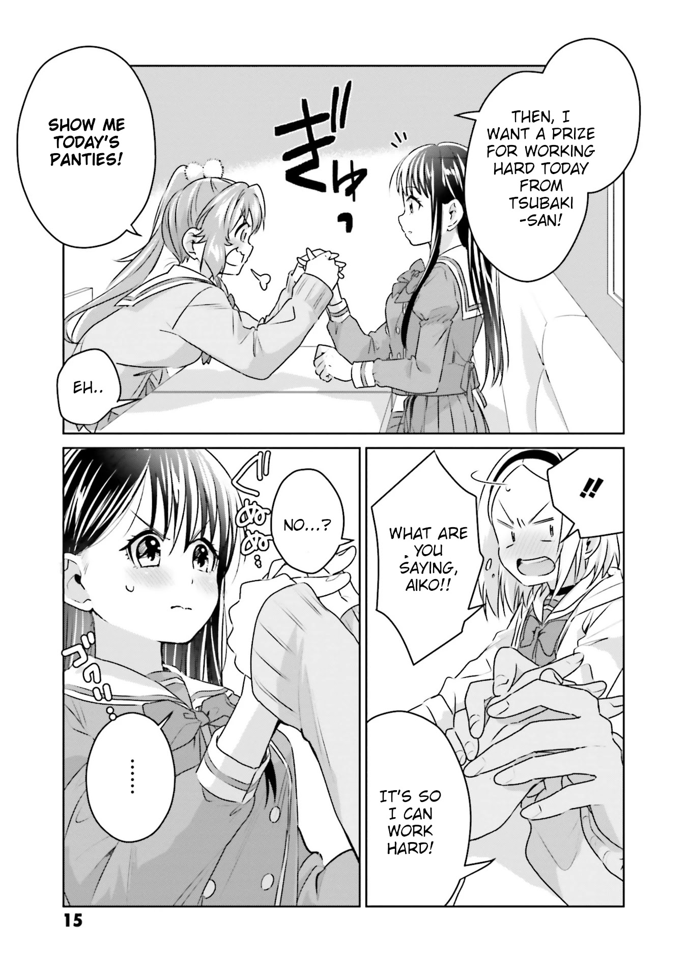 Tsubaki-sama didn't bloom yet! Chapter 16 page 13 - Chapter 16