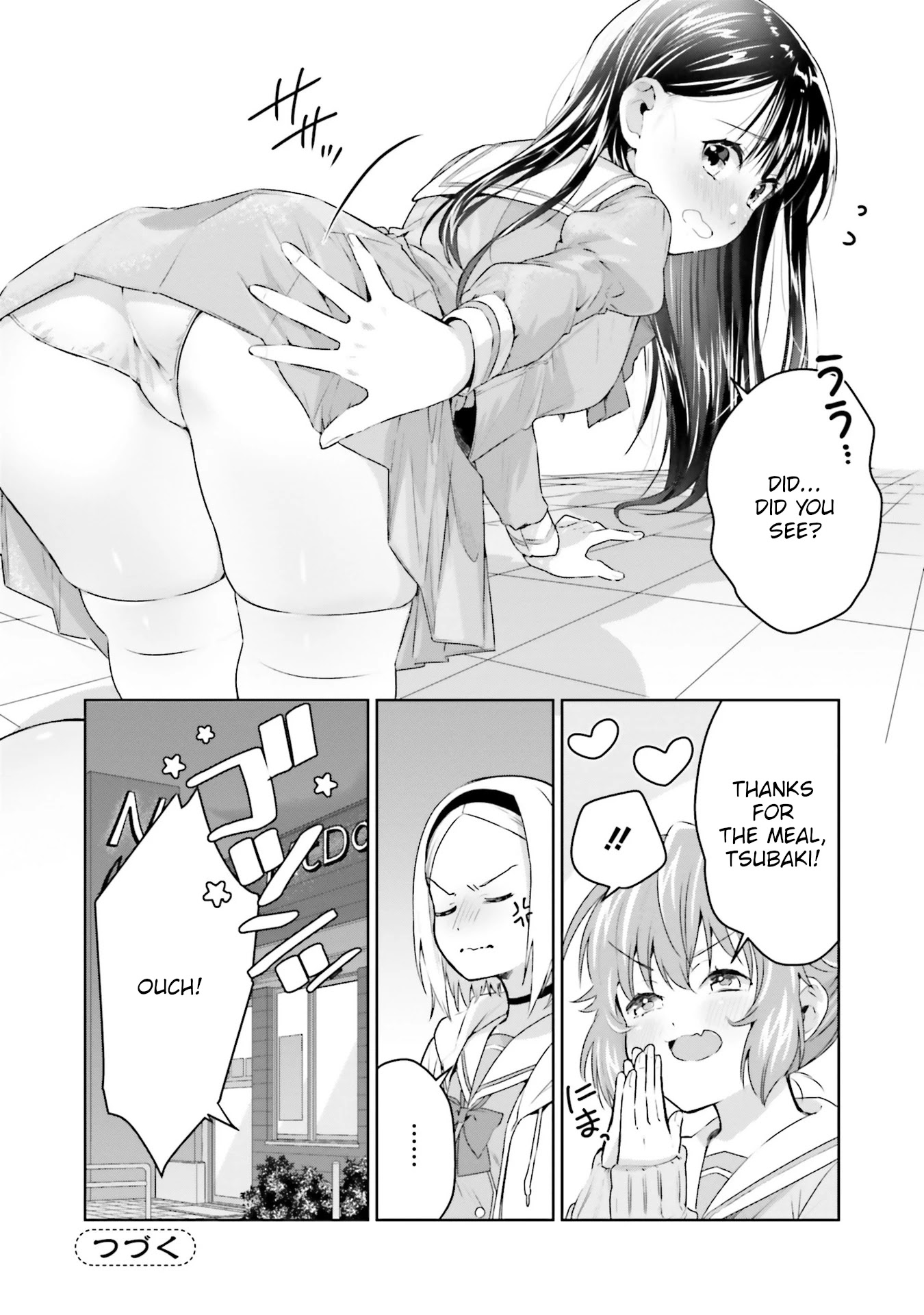 Tsubaki-sama didn't bloom yet! Chapter 16 page 20 - Chapter 16