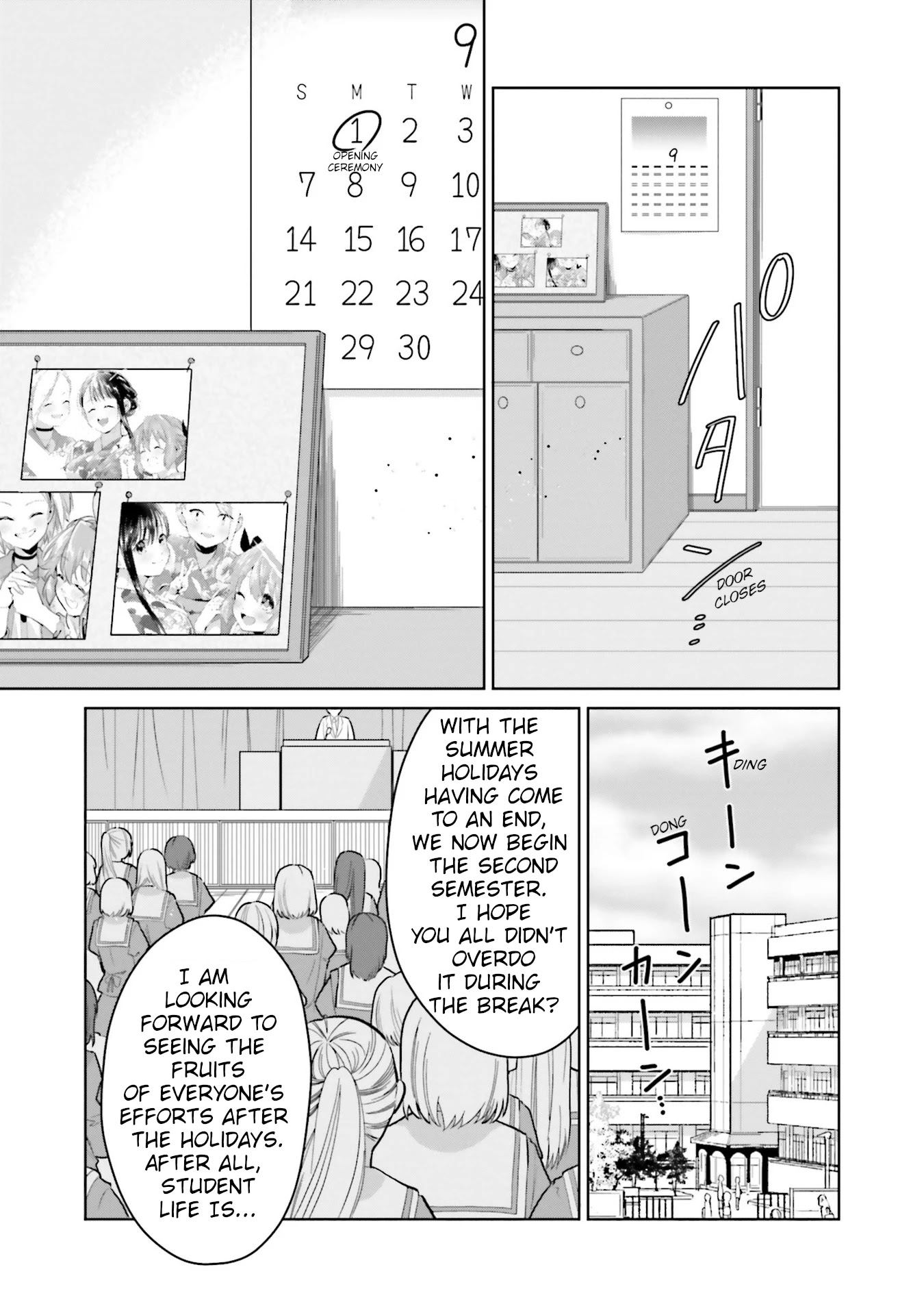 Tsubaki-sama didn't bloom yet! Chapter 16 page 3 - Chapter 16