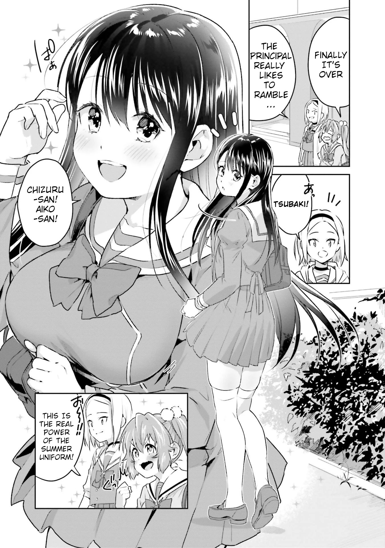 Tsubaki-sama didn't bloom yet! Chapter 16 page 4 - Chapter 16