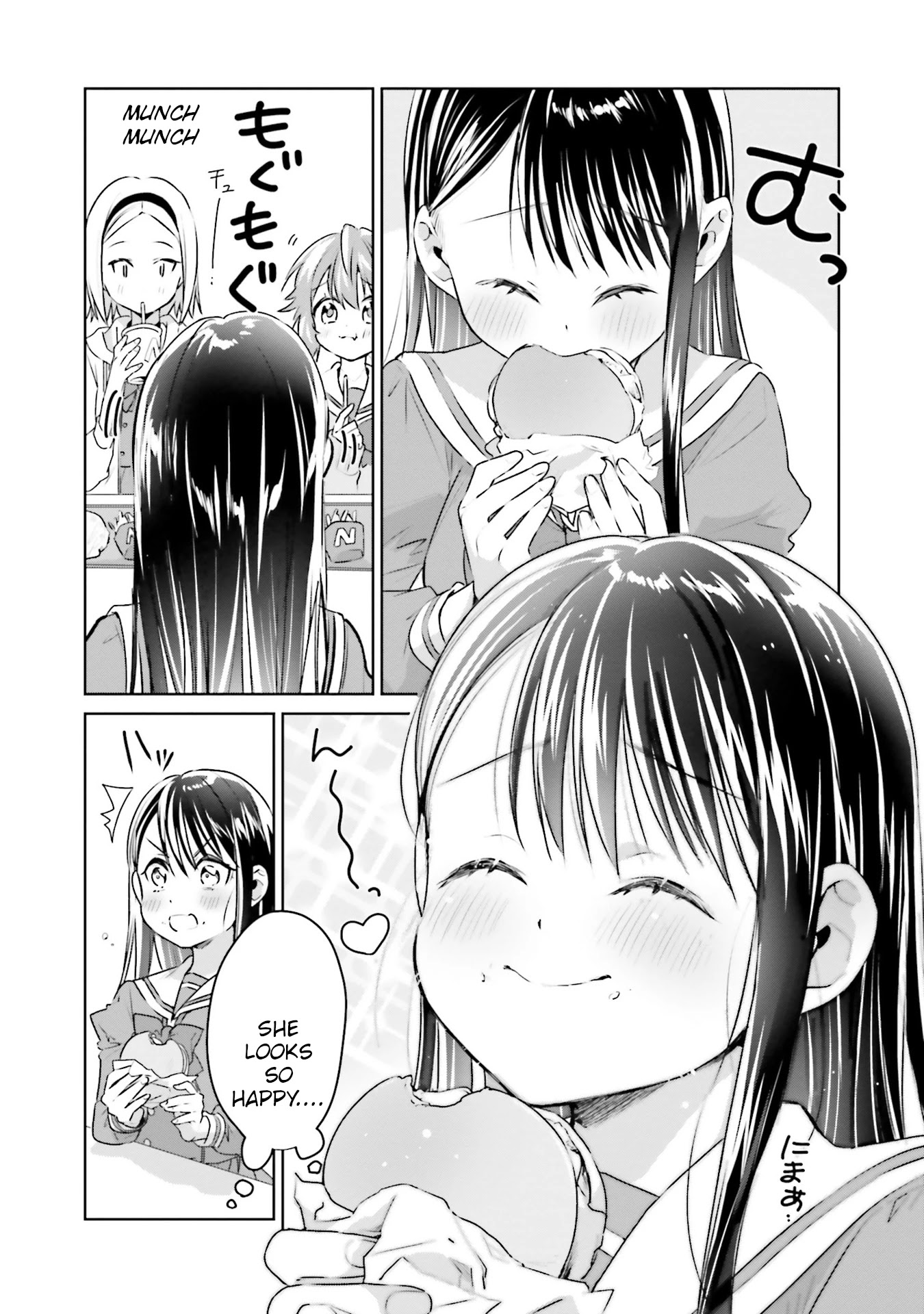 Tsubaki-sama didn't bloom yet! Chapter 16 page 8 - Chapter 16