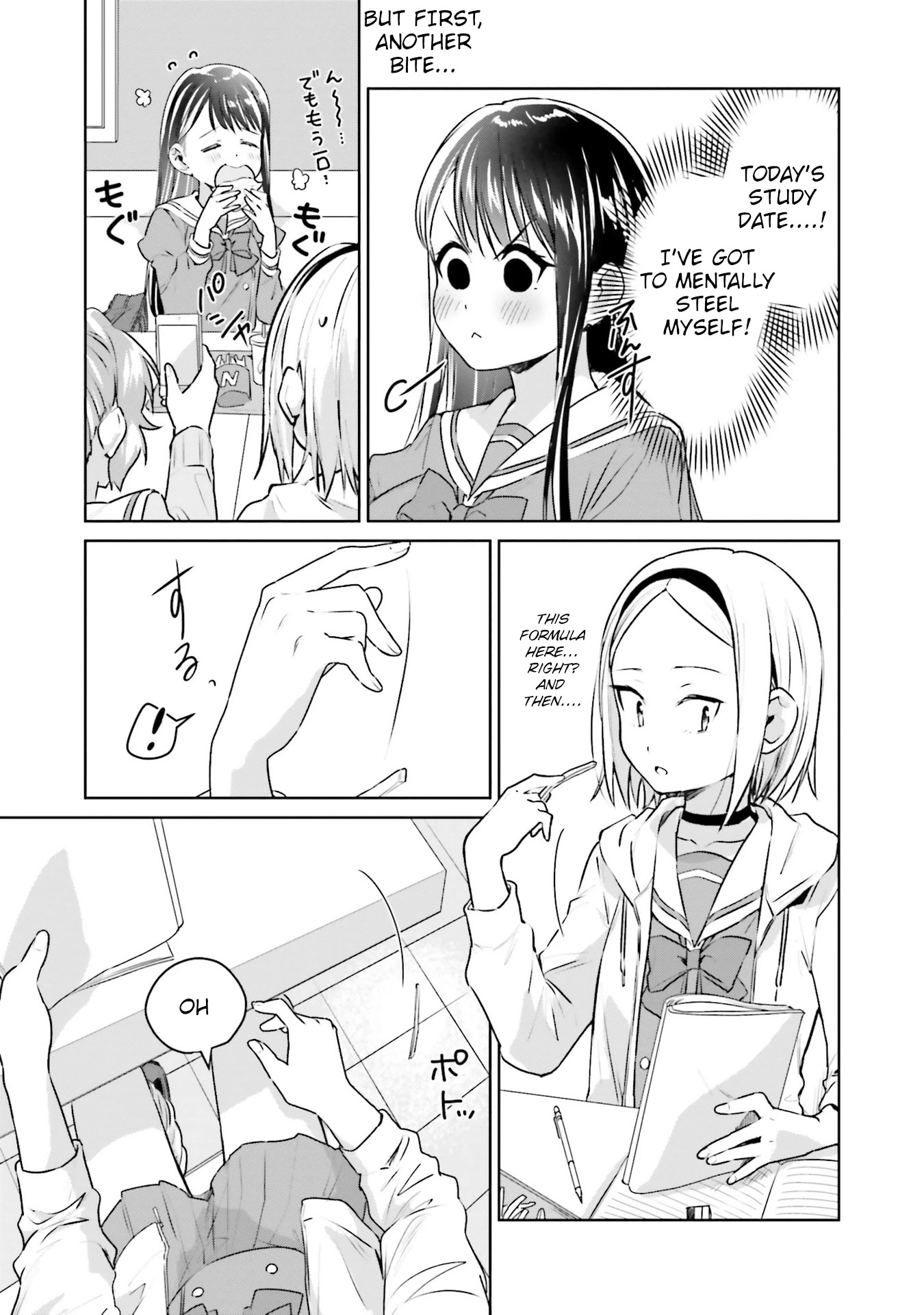 Tsubaki-sama didn't bloom yet! Chapter 16 page 9 - Chapter 16