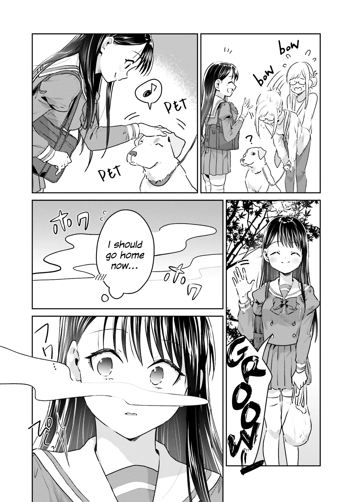 Tsubaki-sama didn't bloom yet! Chapter 18 page 7 - Chapter 18