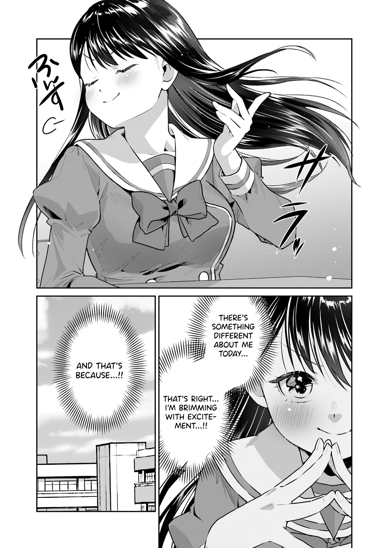 Tsubaki-sama didn't bloom yet! Chapter 19 page 1 - Chapter 19